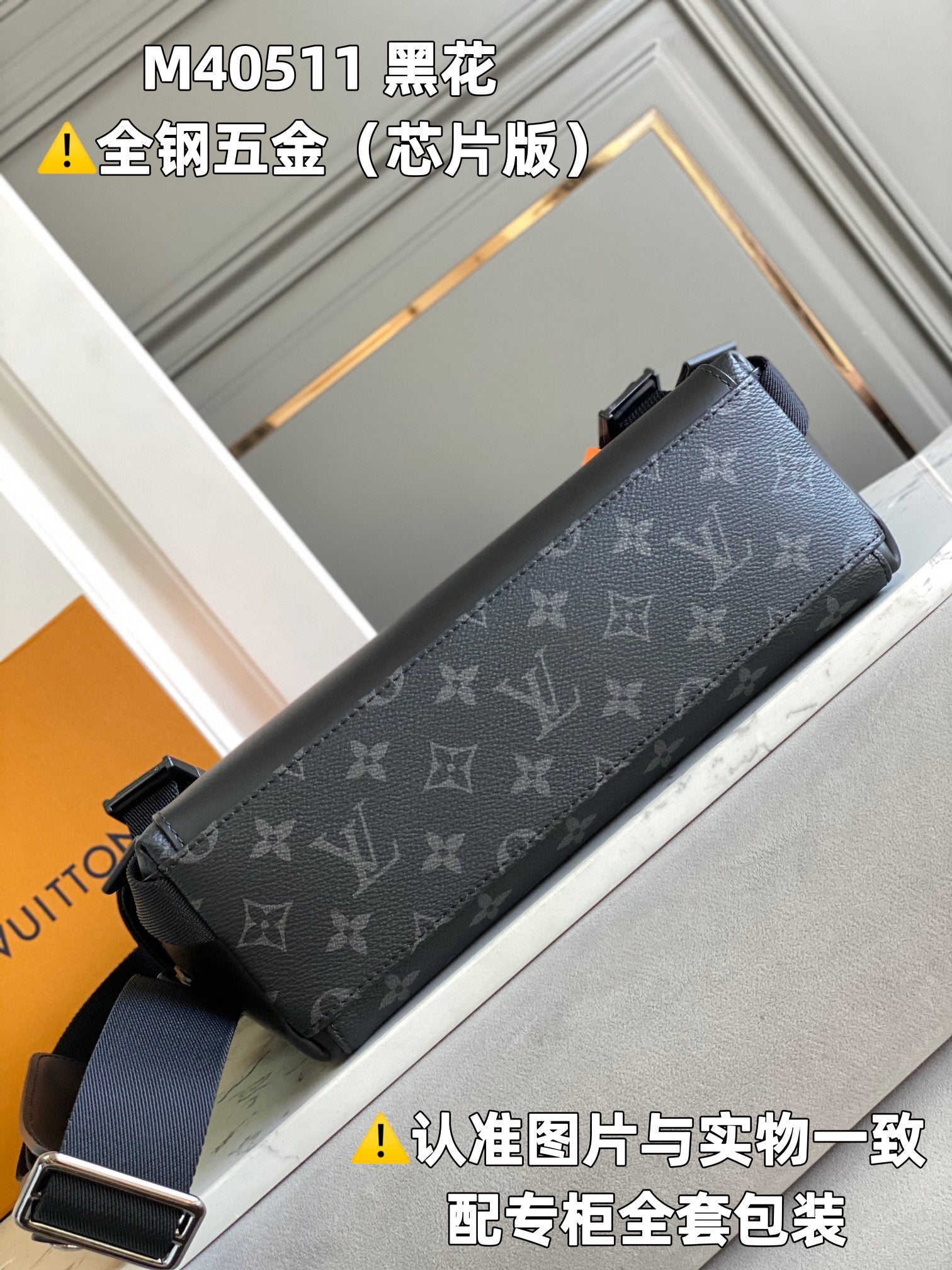 LuxluxHouse Best Quality Bags Louis Vuitton