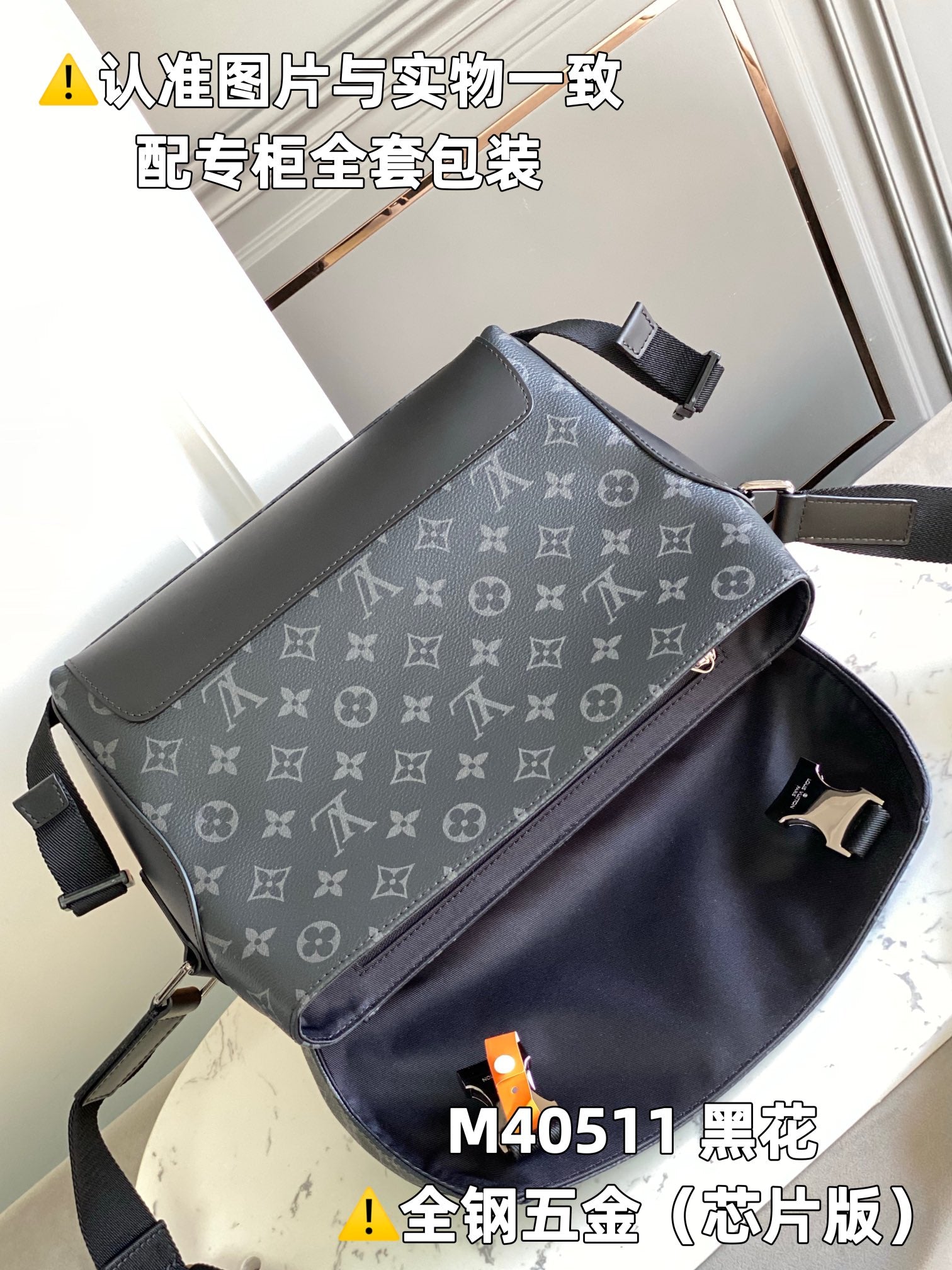 LuxluxHouse Best Quality Bags Louis Vuitton
