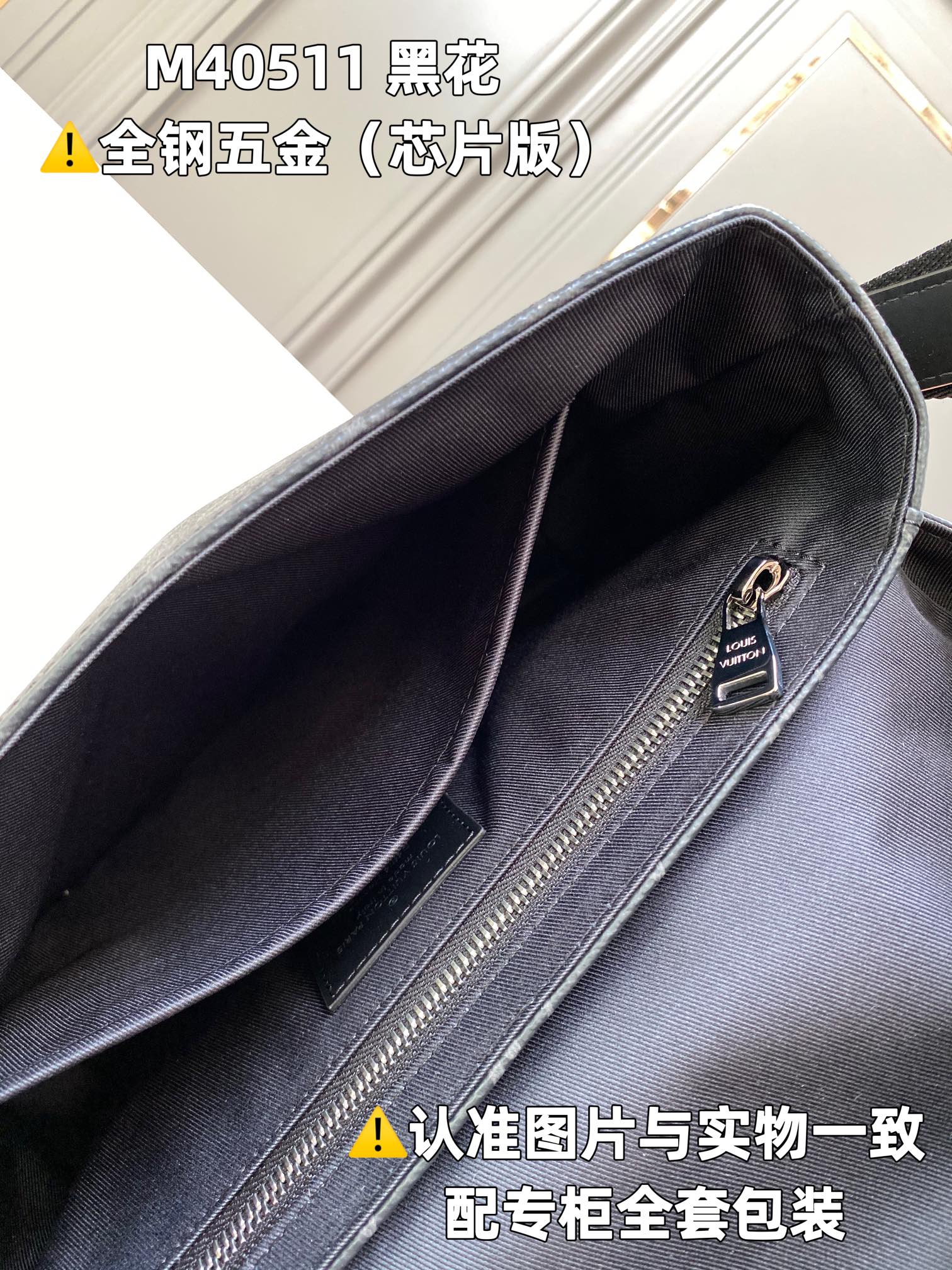 LuxluxHouse Best Quality Bags Louis Vuitton