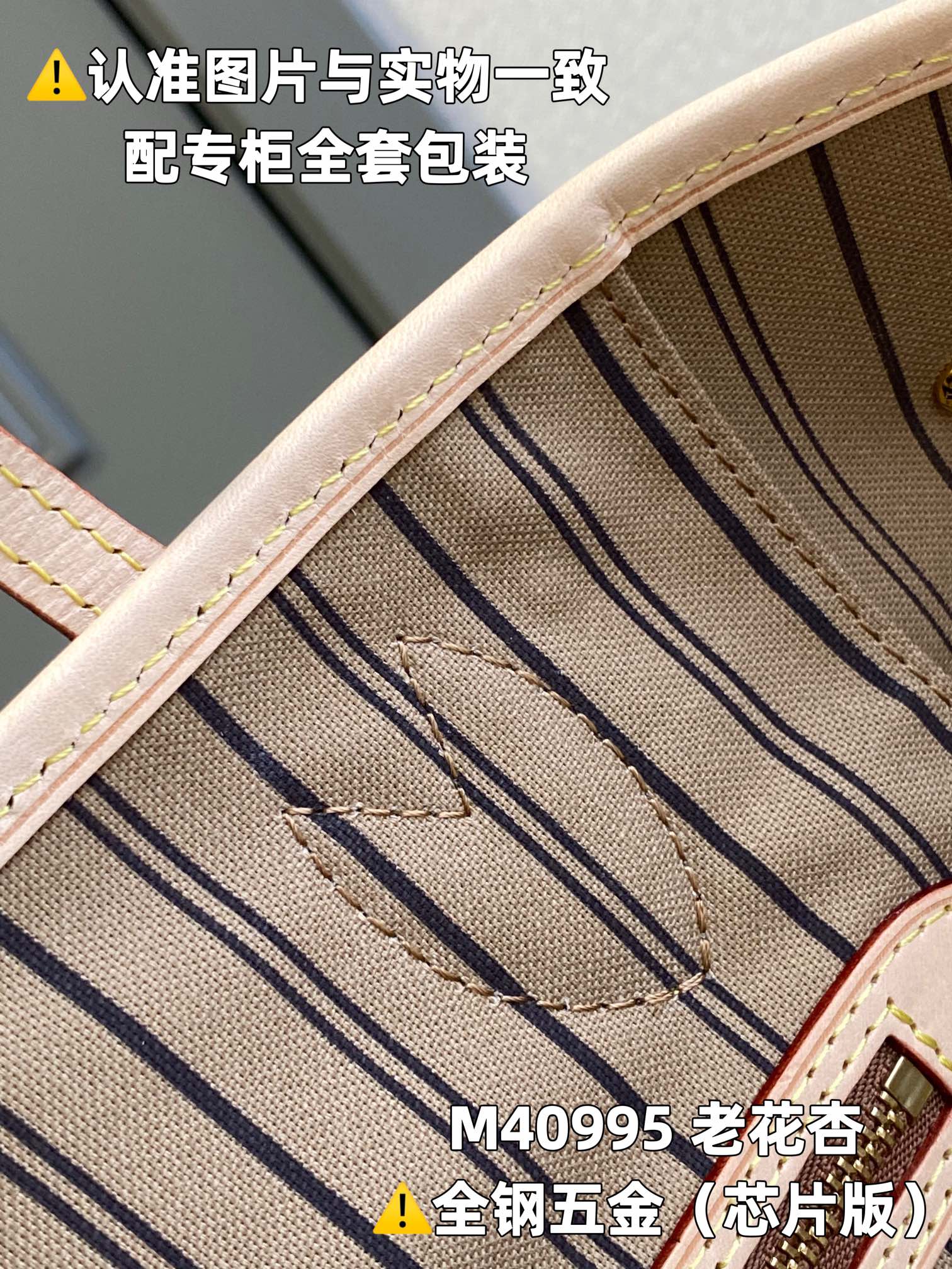 LuxluxHouse Best Quality Bags Louis Vuitton Women