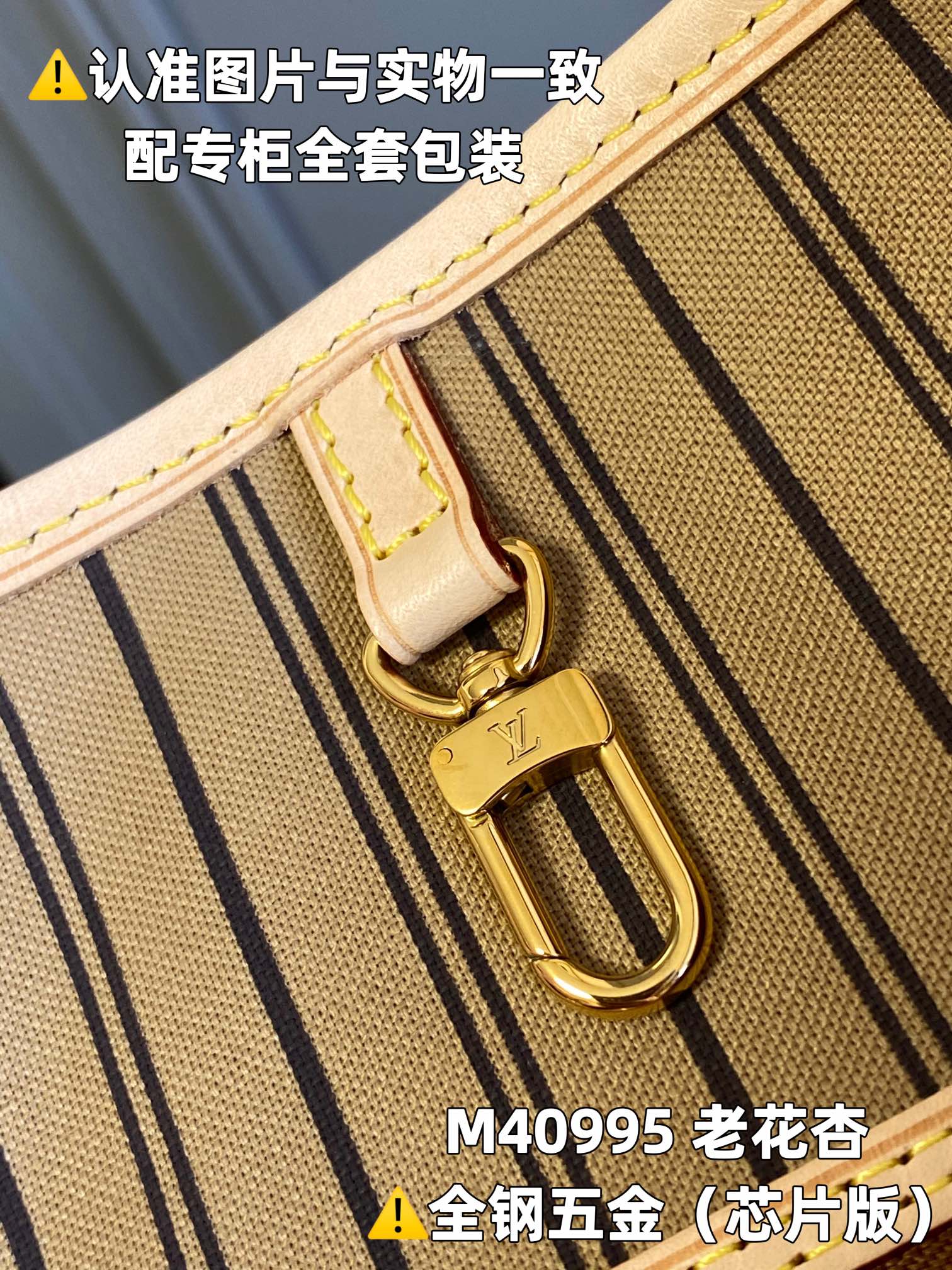 LuxluxHouse Best Quality Bags Louis Vuitton Women