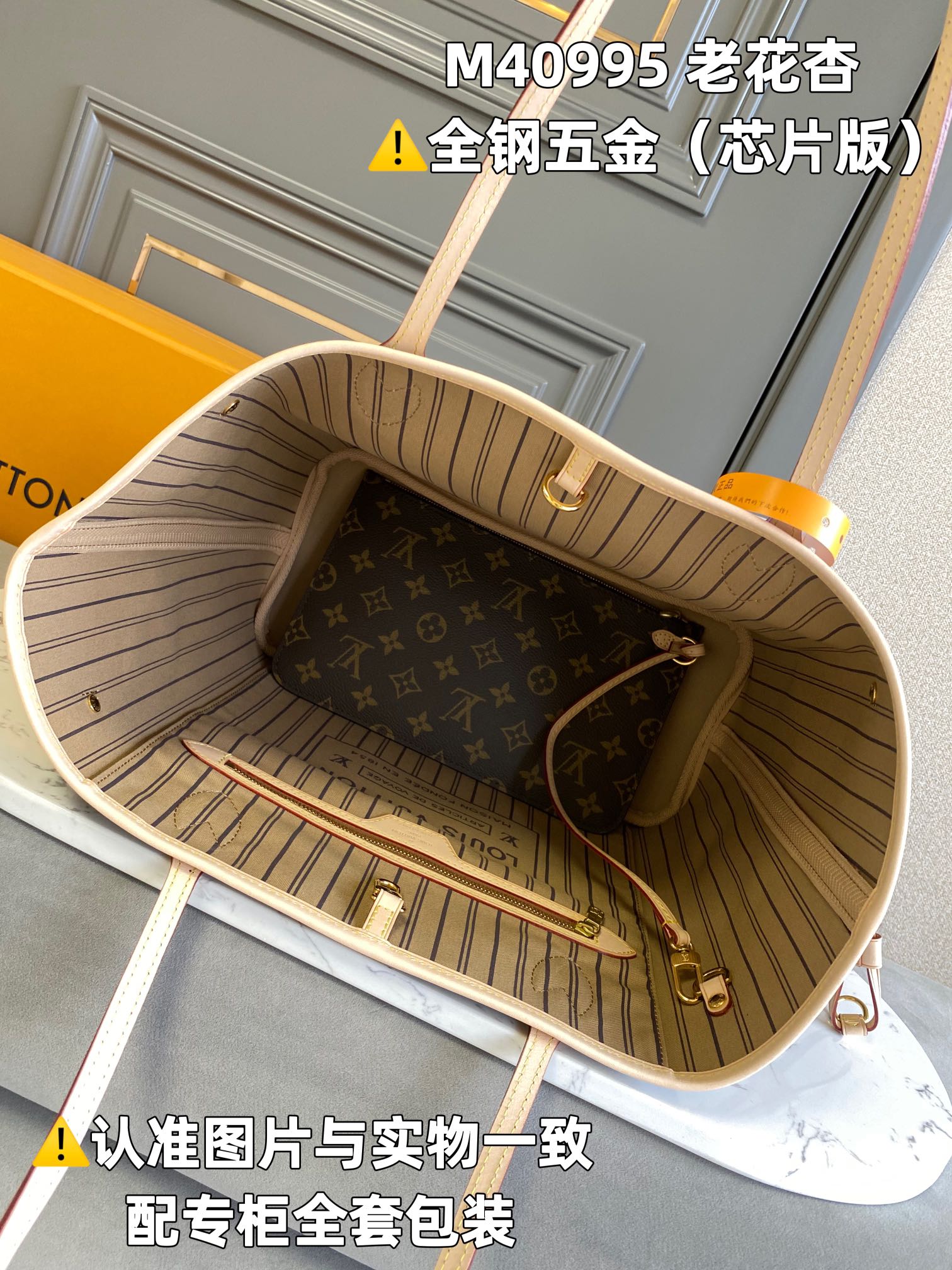 LuxluxHouse Best Quality Bags Louis Vuitton Women