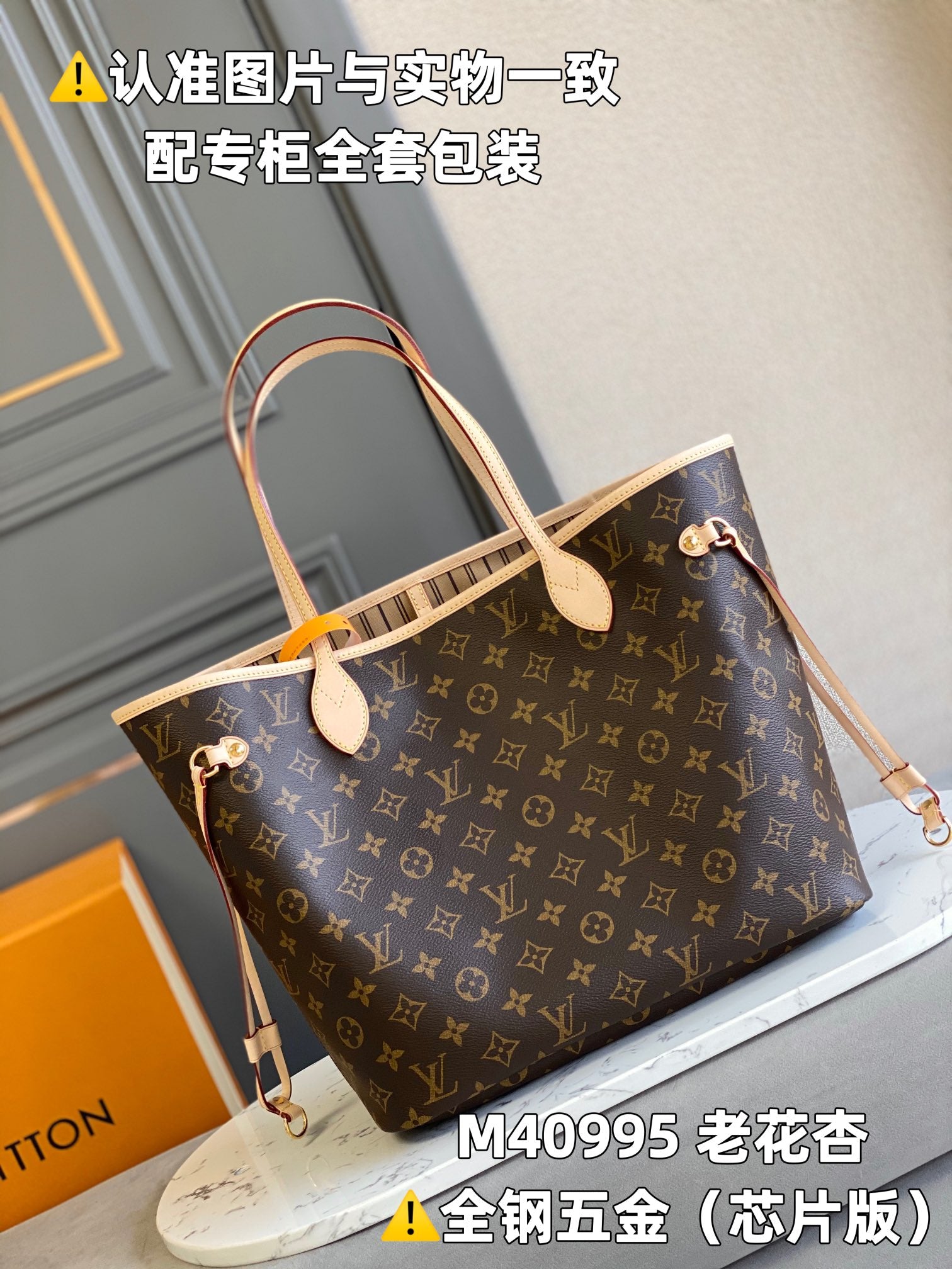 LuxluxHouse Best Quality Bags Louis Vuitton Women