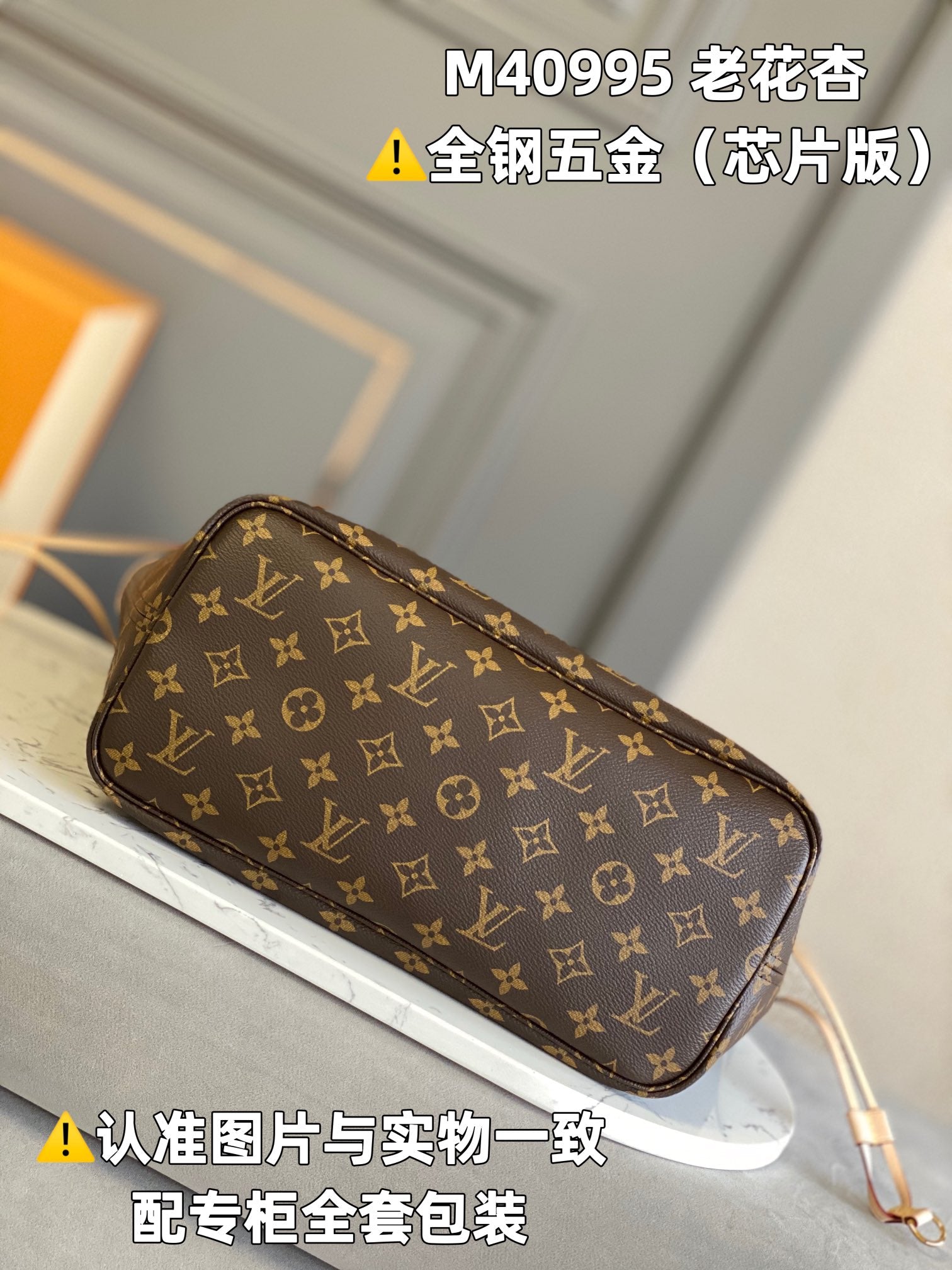 LuxluxHouse Best Quality Bags Louis Vuitton Women