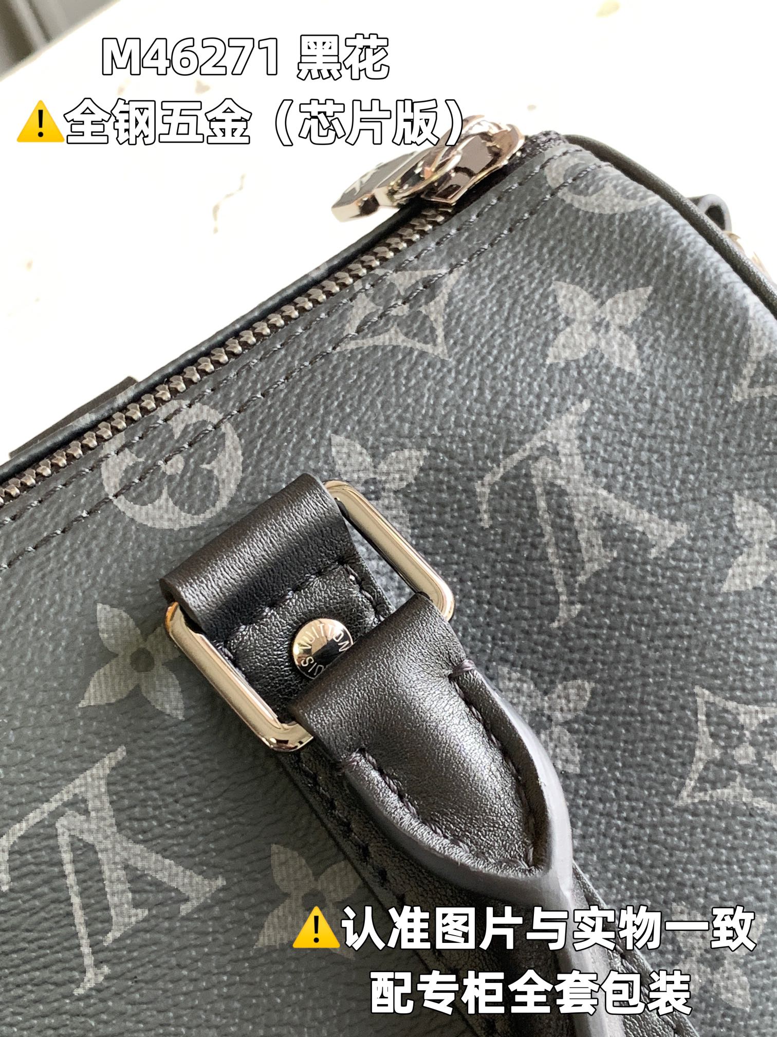 LuxluxHouse Best Quality Bags Louis Vuitton Men
