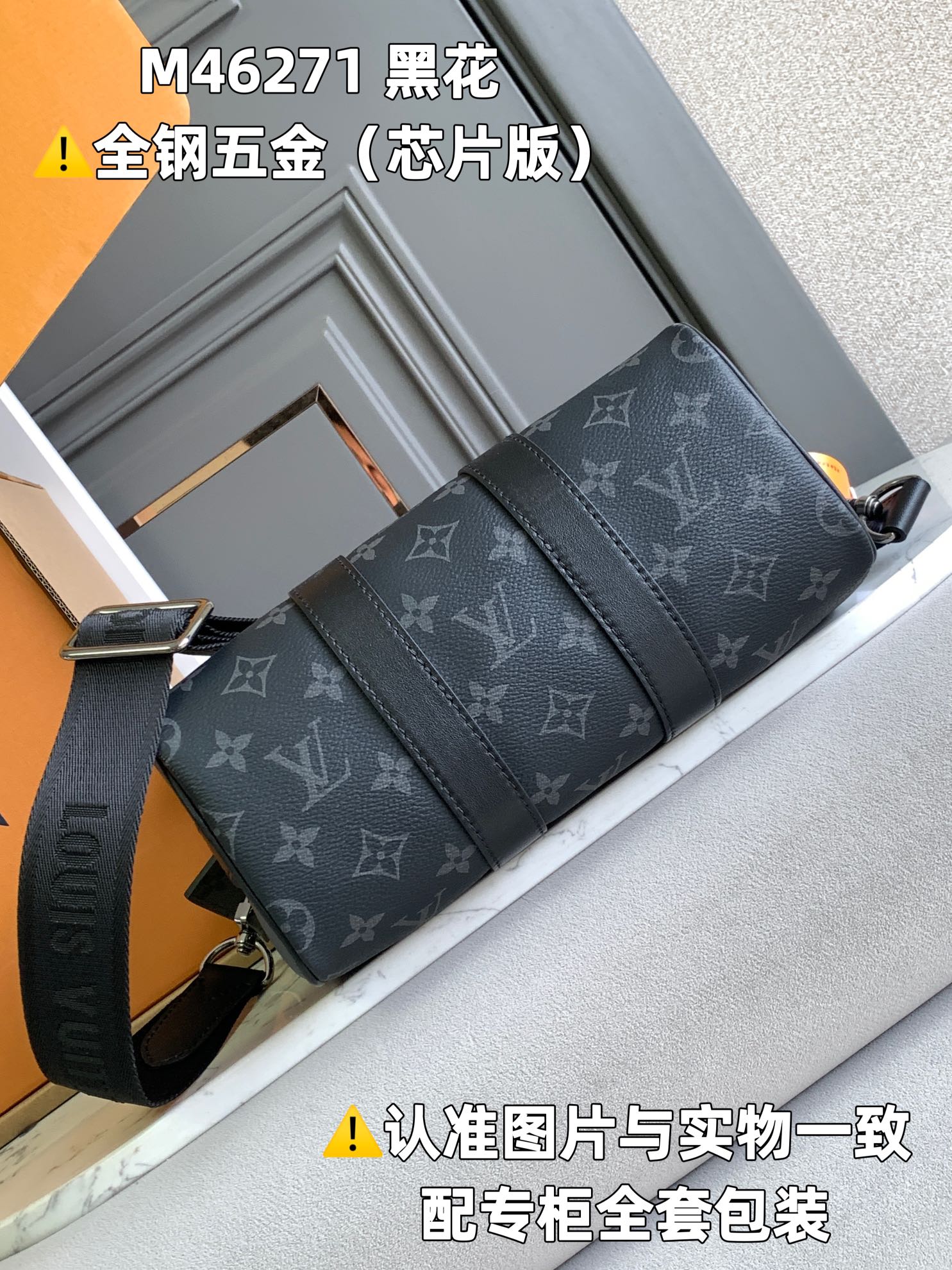 LuxluxHouse Best Quality Bags Louis Vuitton