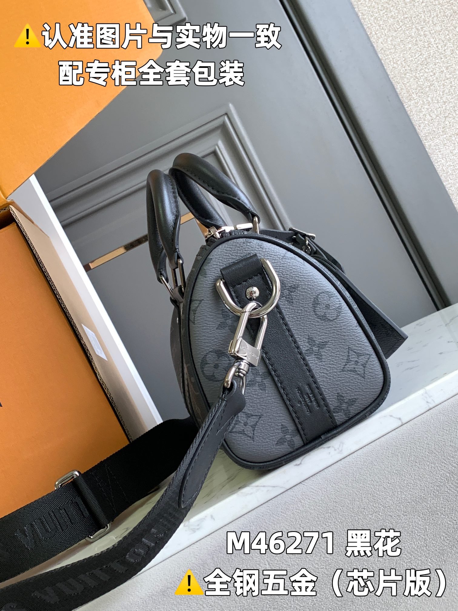 LuxluxHouse Best Quality Bags Louis Vuitton