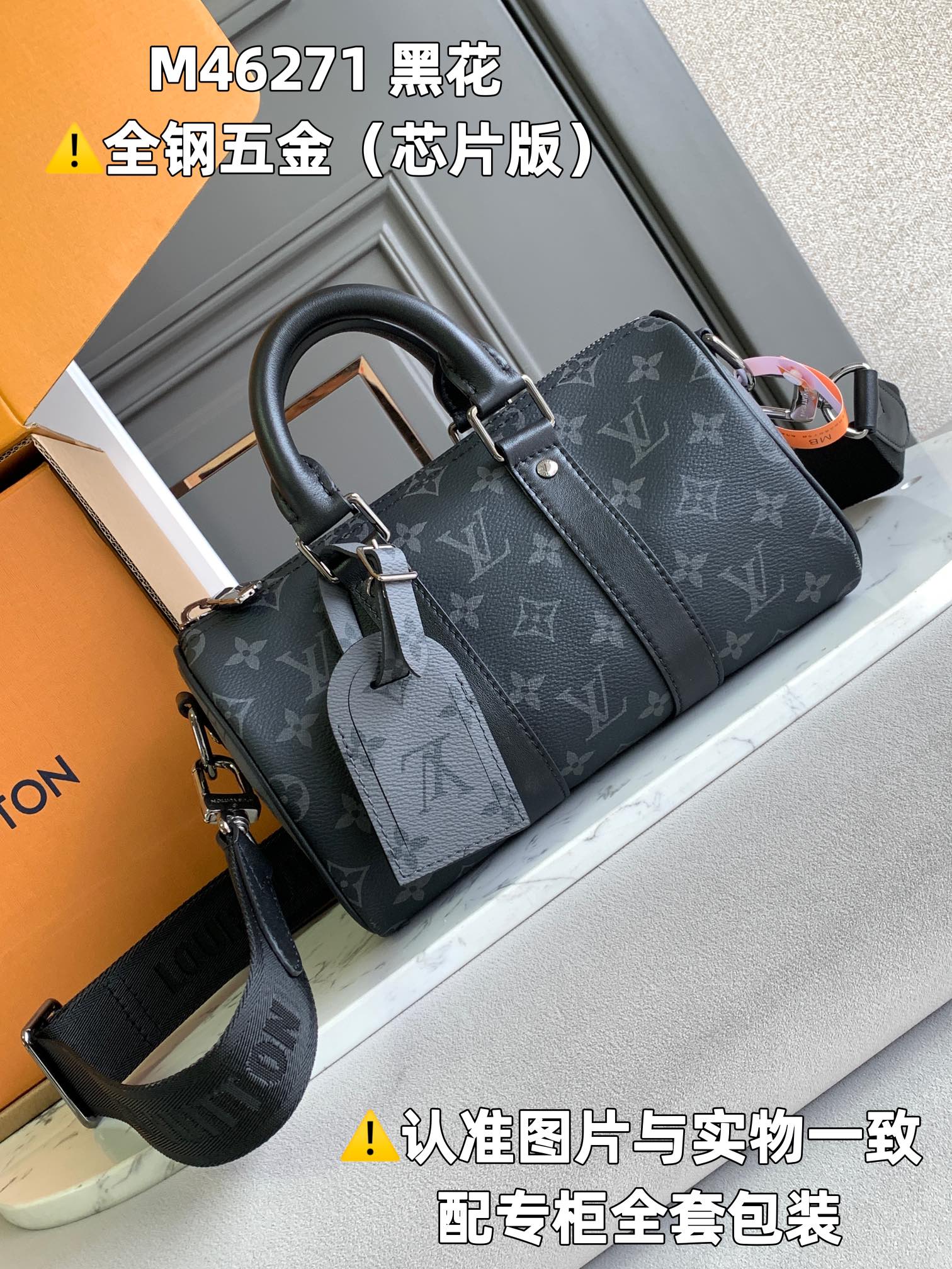 LuxluxHouse Best Quality Bags Louis Vuitton