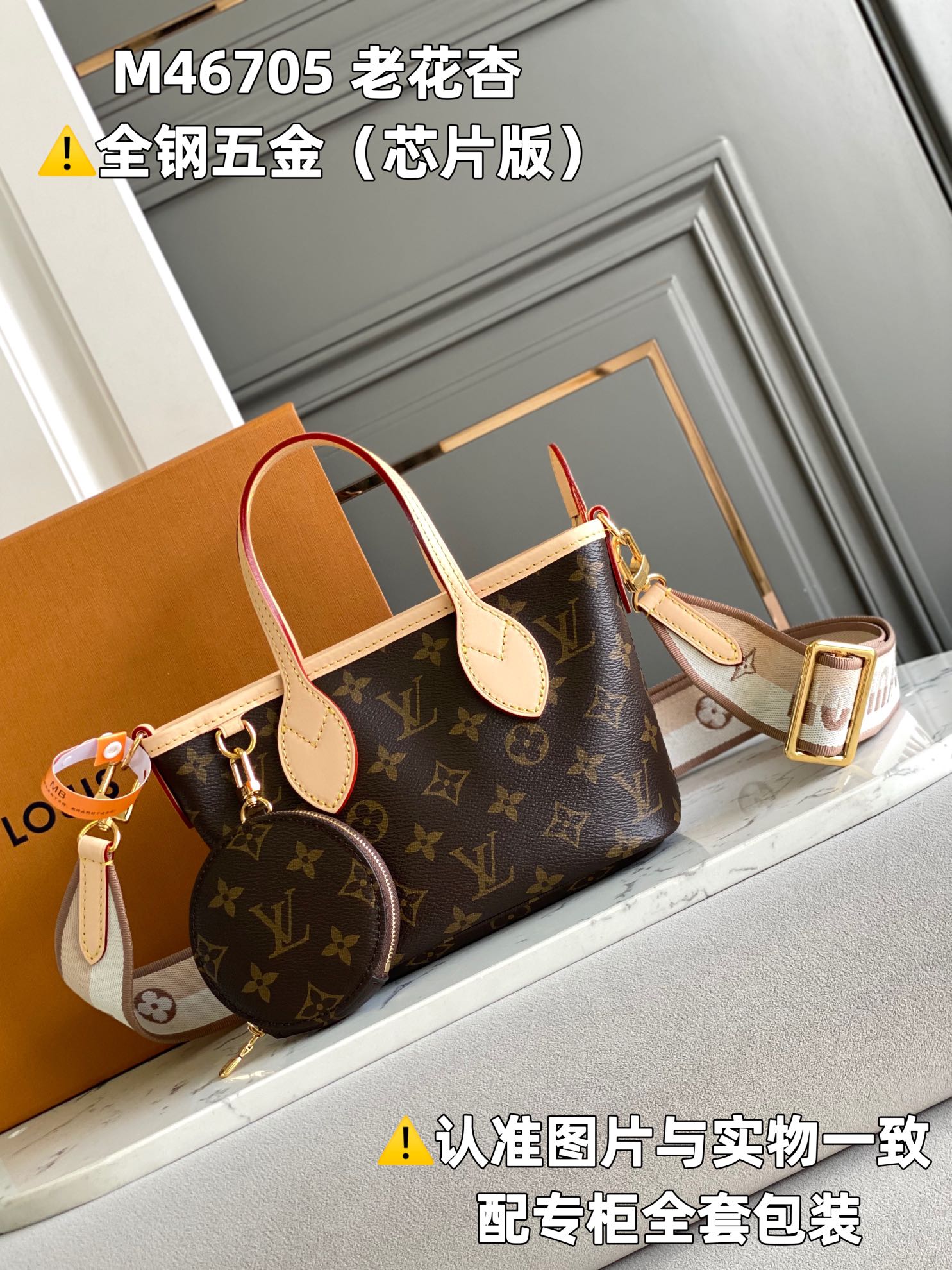 LuxluxHouse Best Quality Bags Louis Vuitton Women