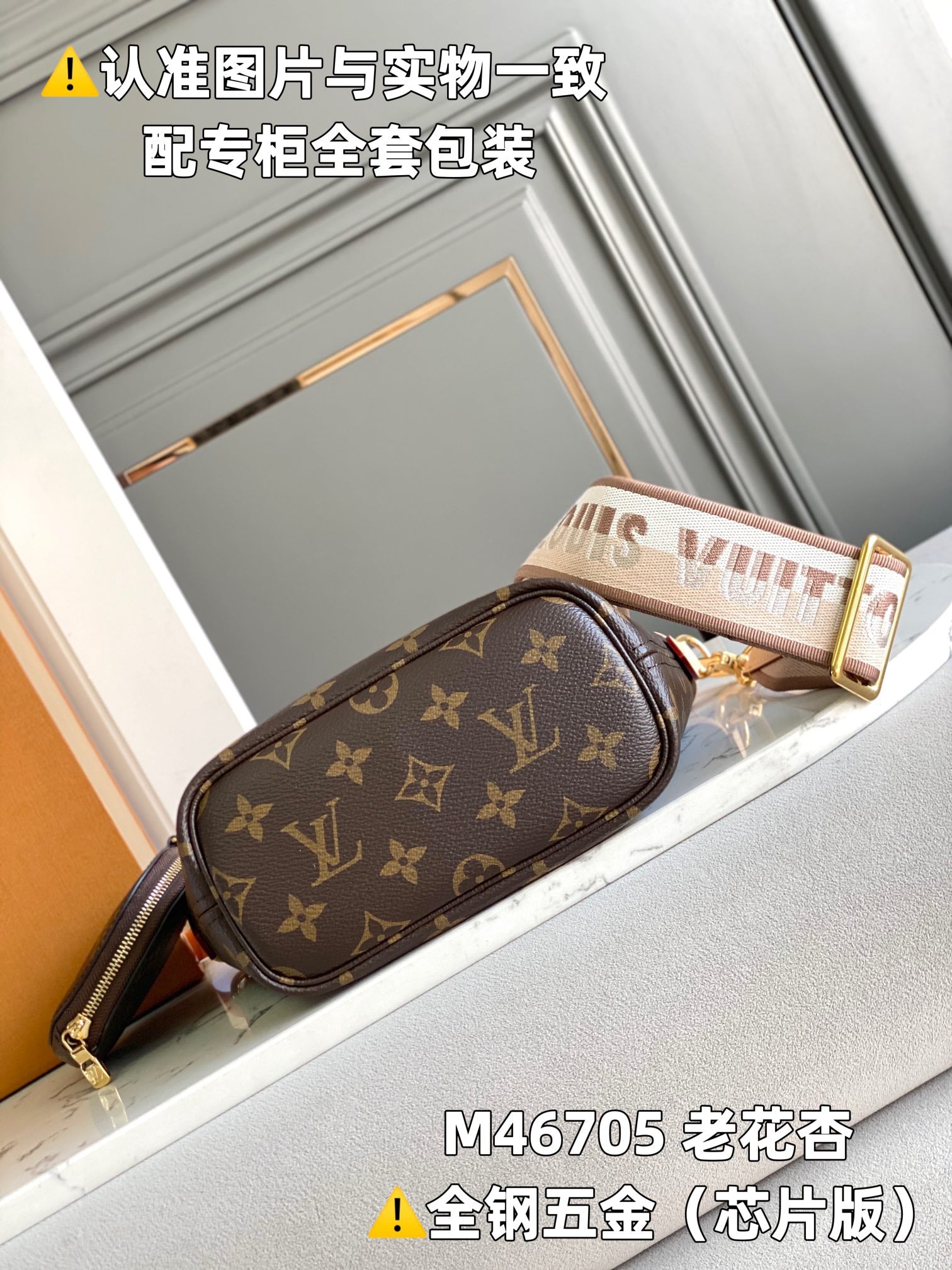 LuxluxHouse Best Quality Bags Louis Vuitton Women
