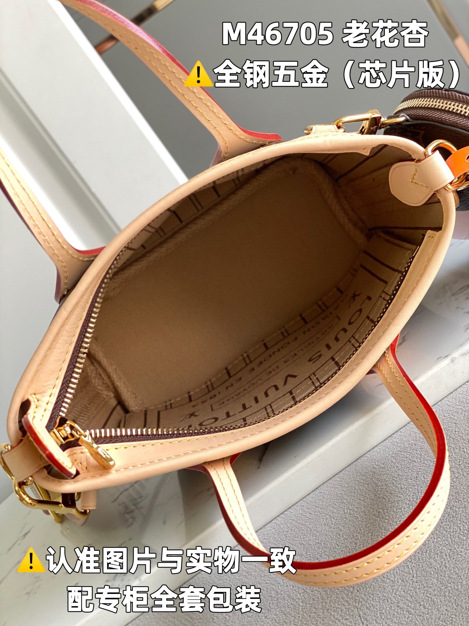 LuxluxHouse Best Quality Bags Louis Vuitton Women