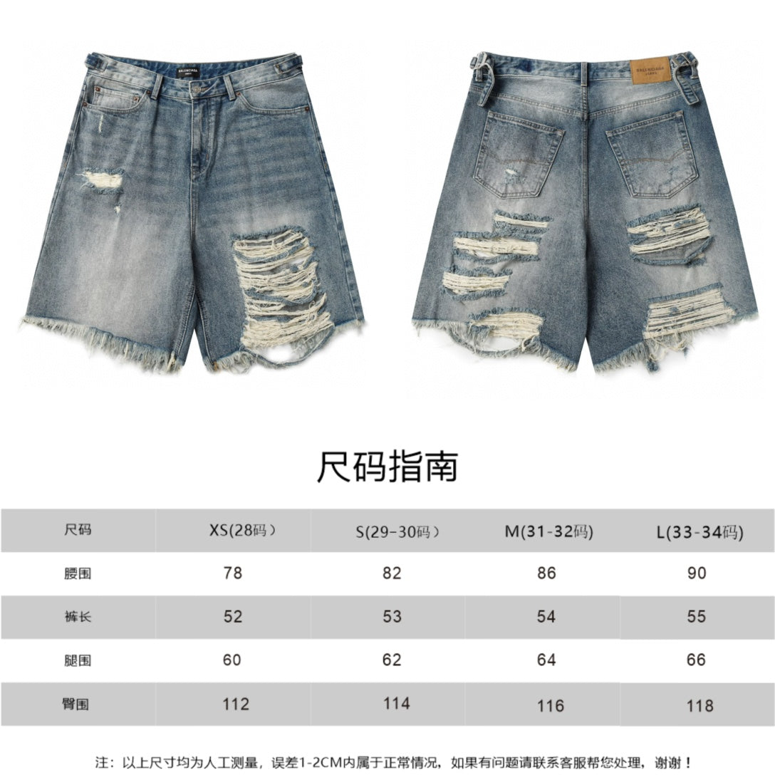 LuxluxHouse Best Quality Clothes Balenciaga Pants