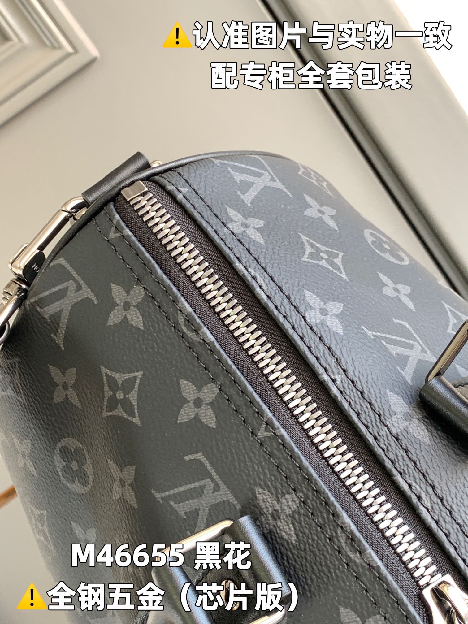 LuxluxHouse Best Quality Bags Men