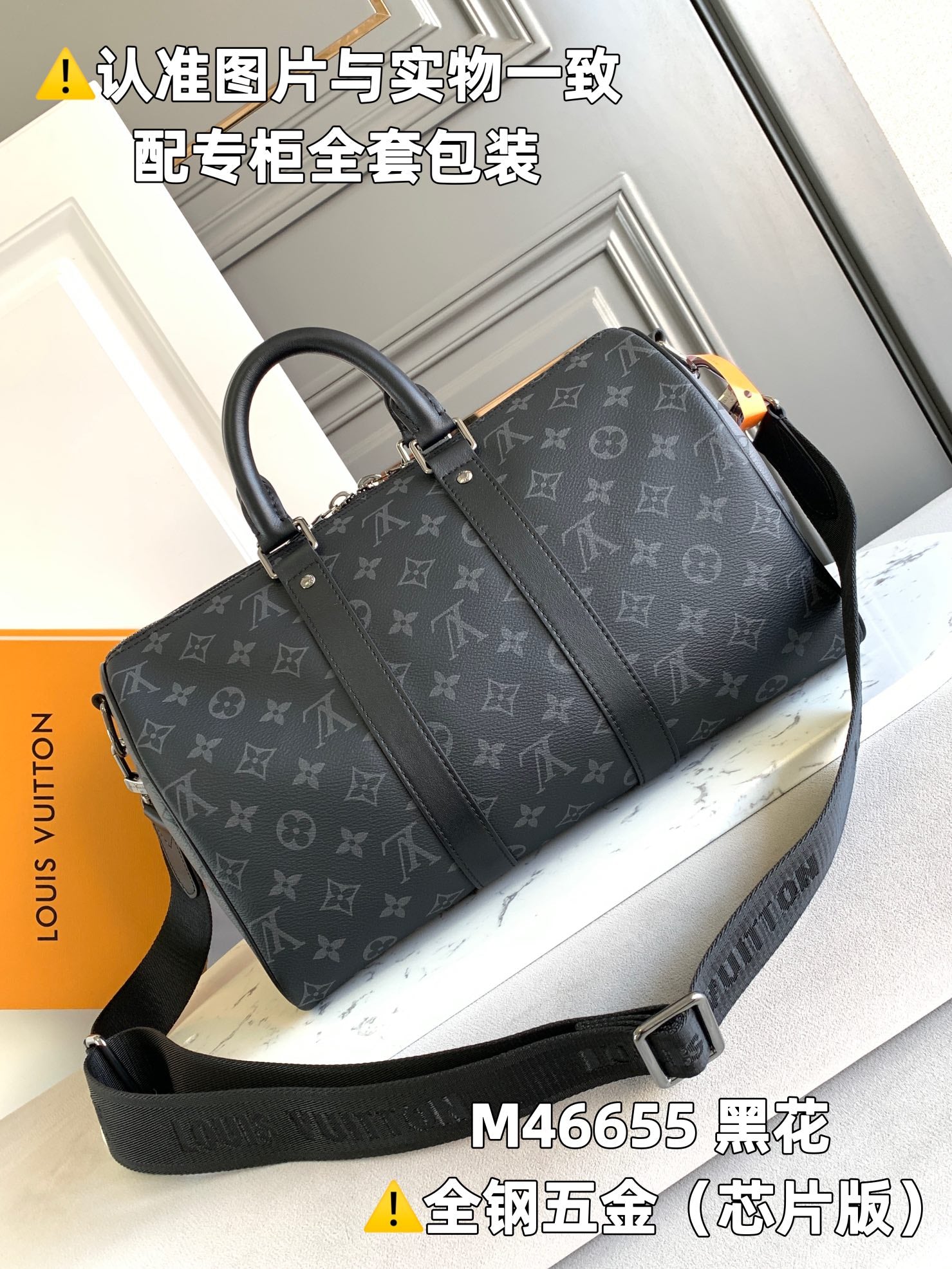 LuxluxHouse Best Quality Bags Men