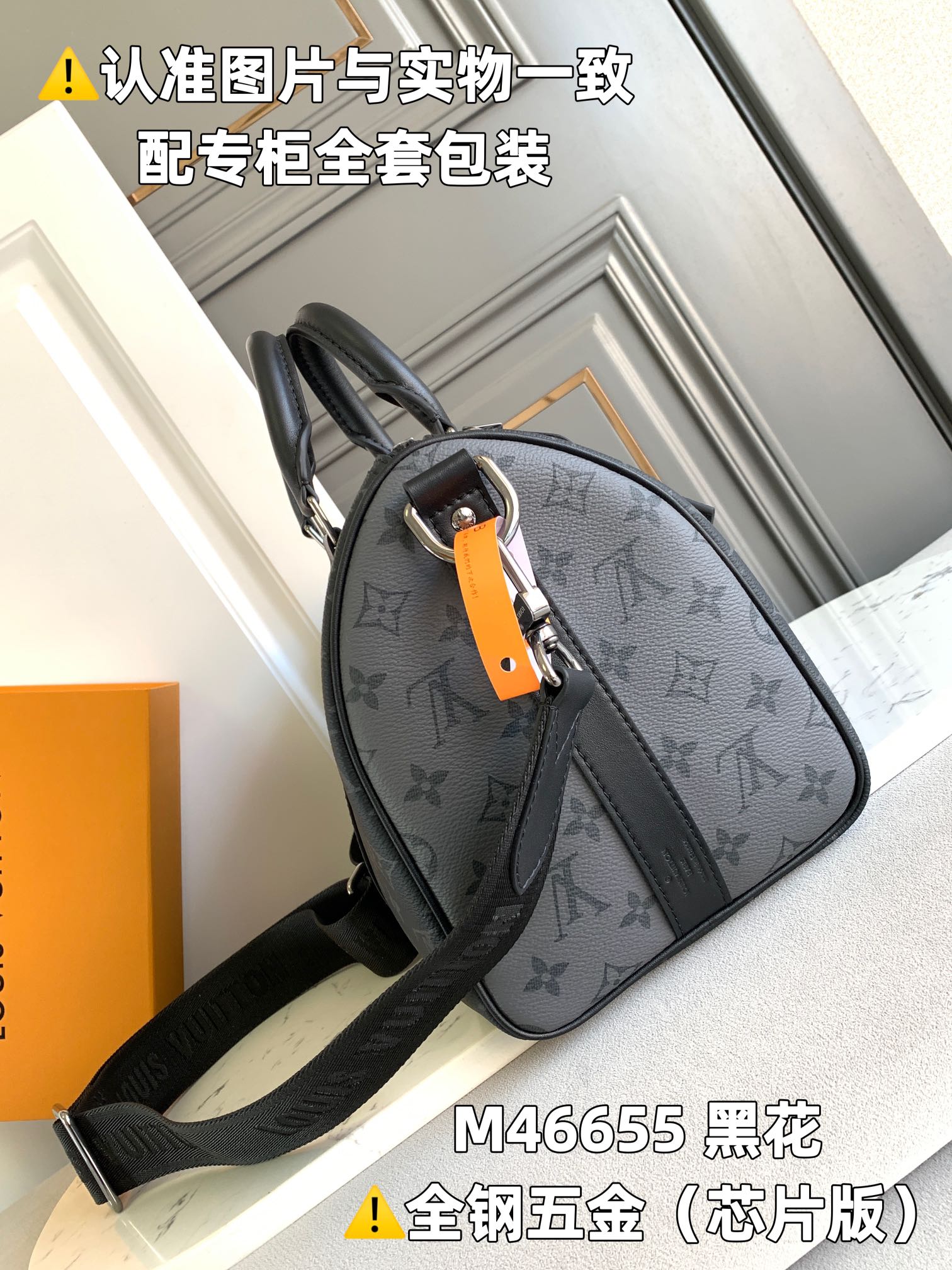 LuxluxHouse Best Quality Bags Louis Vuitton