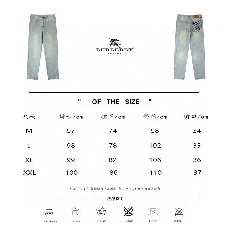 LuxluxHouse Best Quality Clothes Burberry Pants
