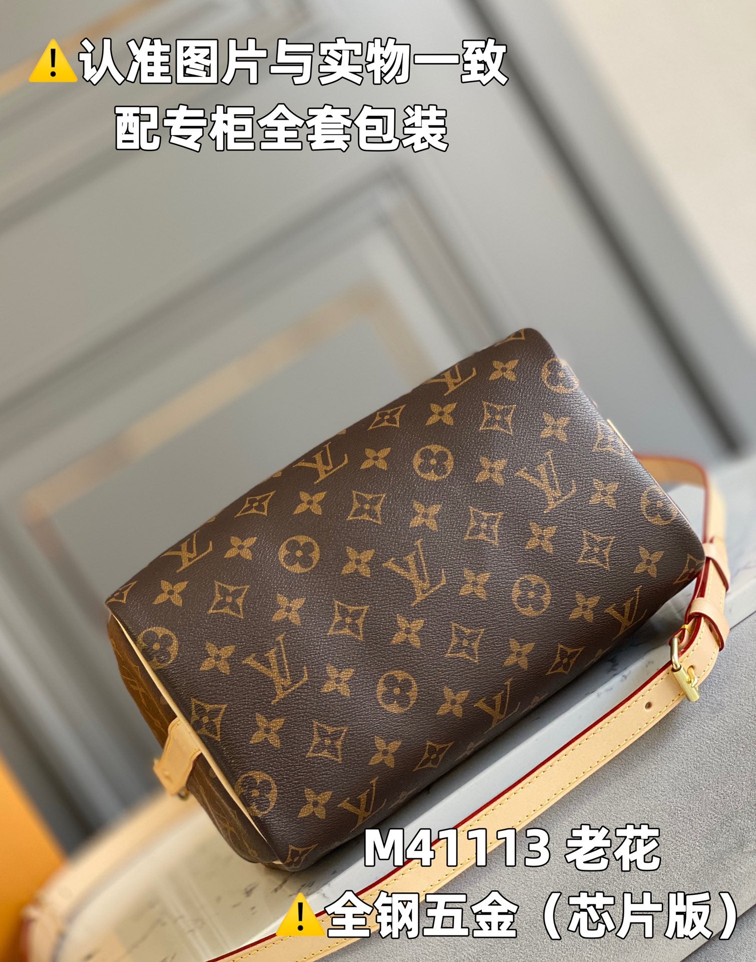LuxluxHouse Best Quality Bags Louis Vuitton Women