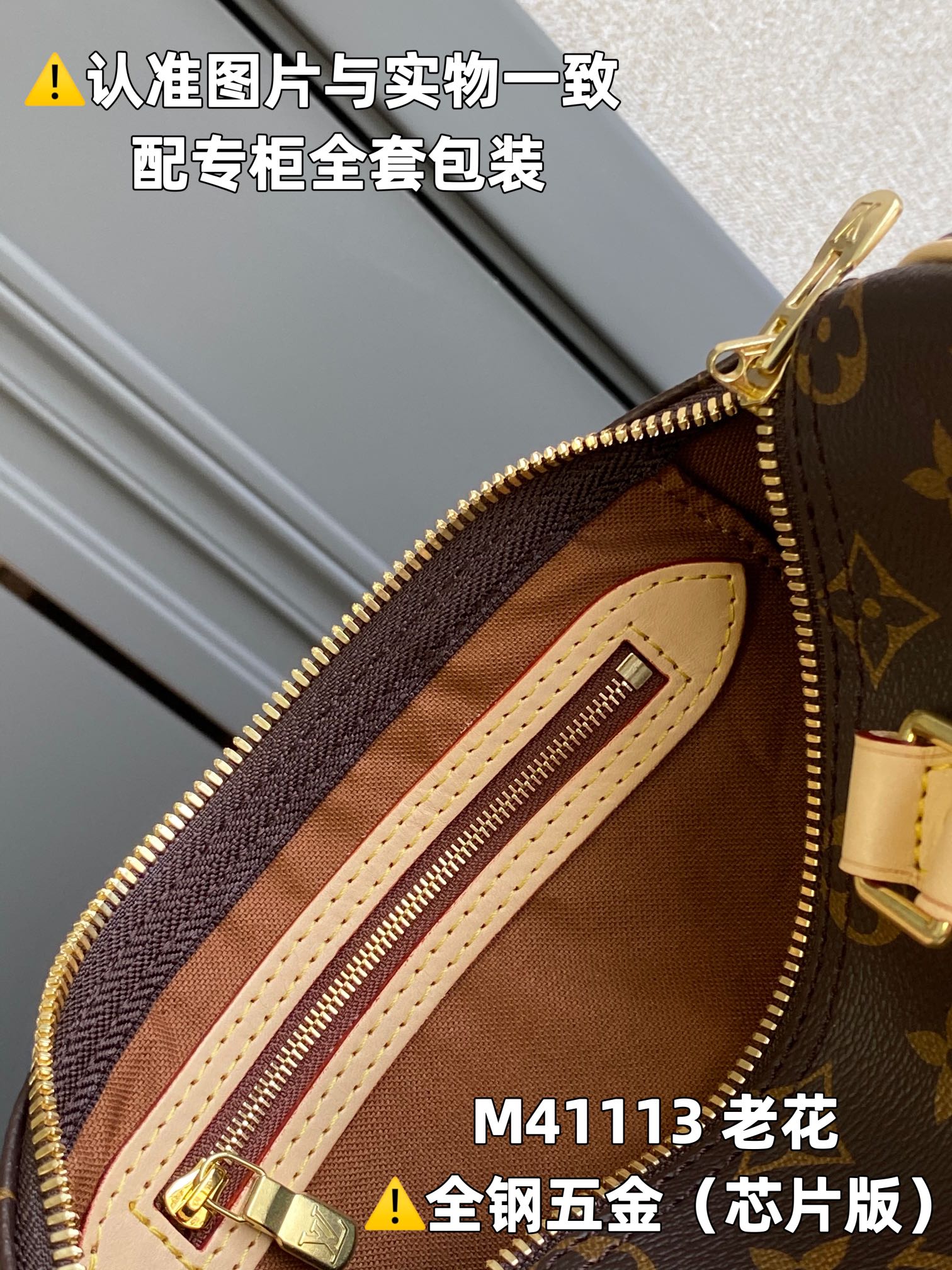 LuxluxHouse Best Quality Bags Louis Vuitton Women