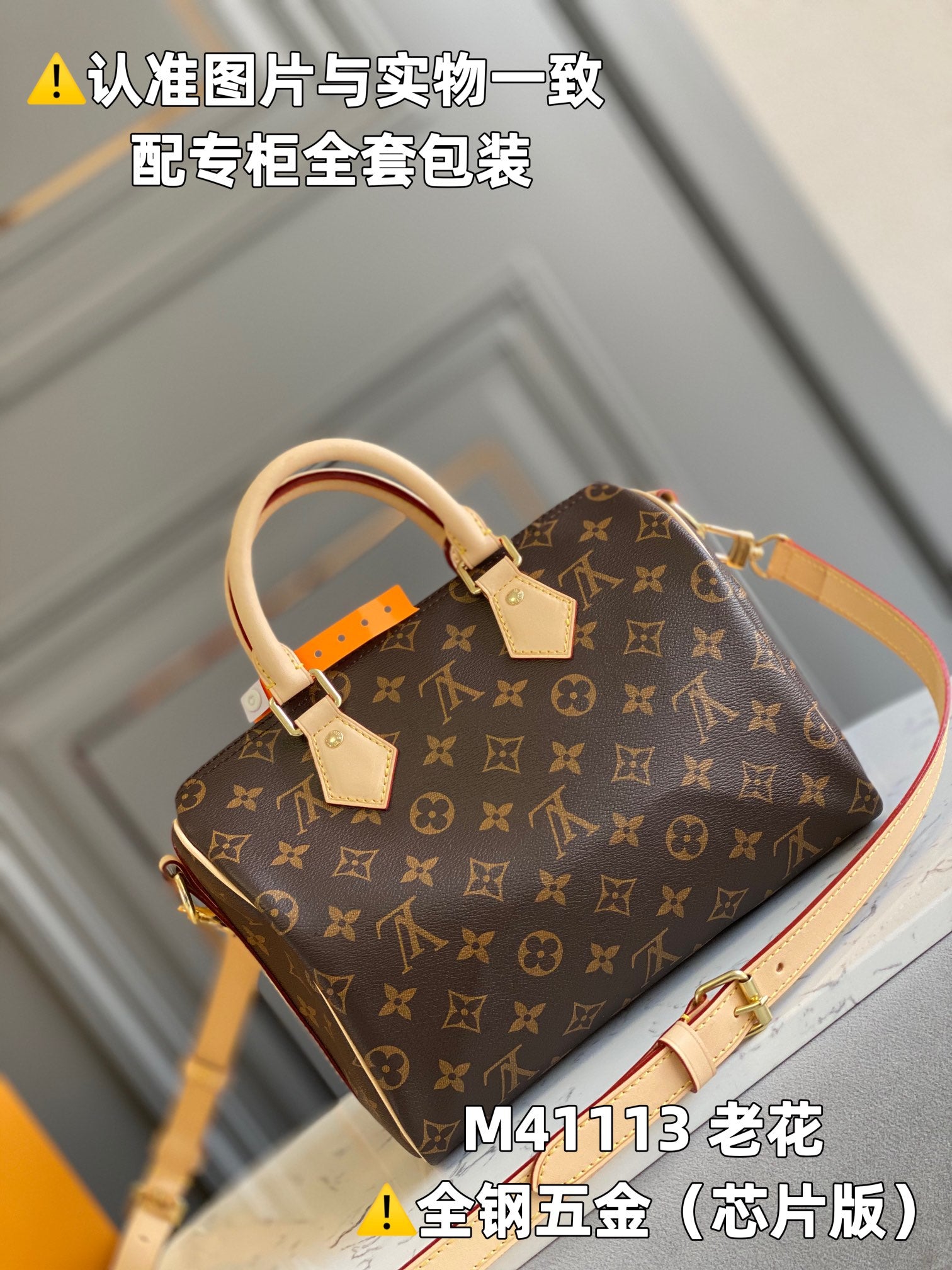 LuxluxHouse Best Quality Bags Louis Vuitton Women