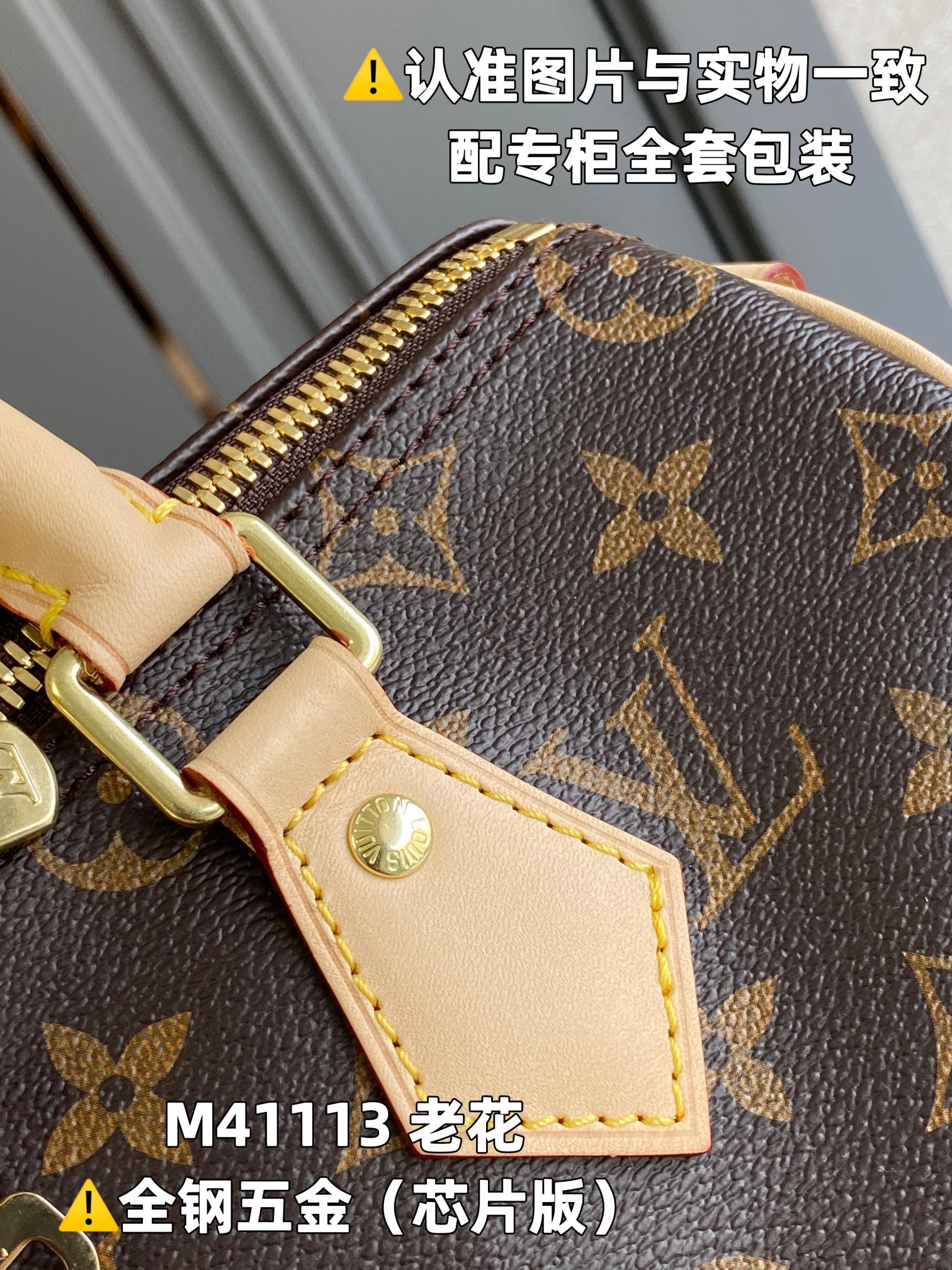 LuxluxHouse Best Quality Bags Louis Vuitton Women