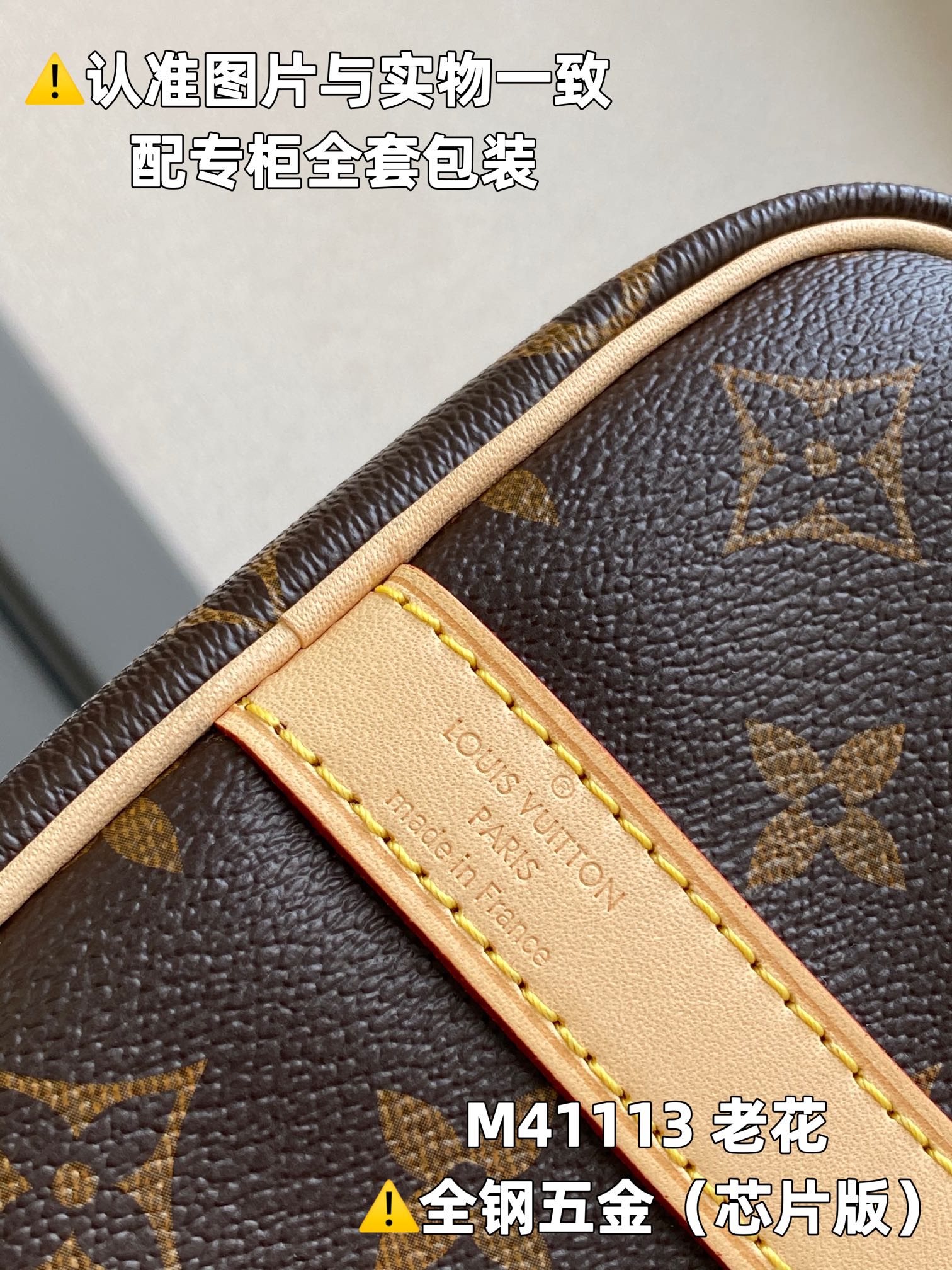 LuxluxHouse Best Quality Bags Louis Vuitton Women