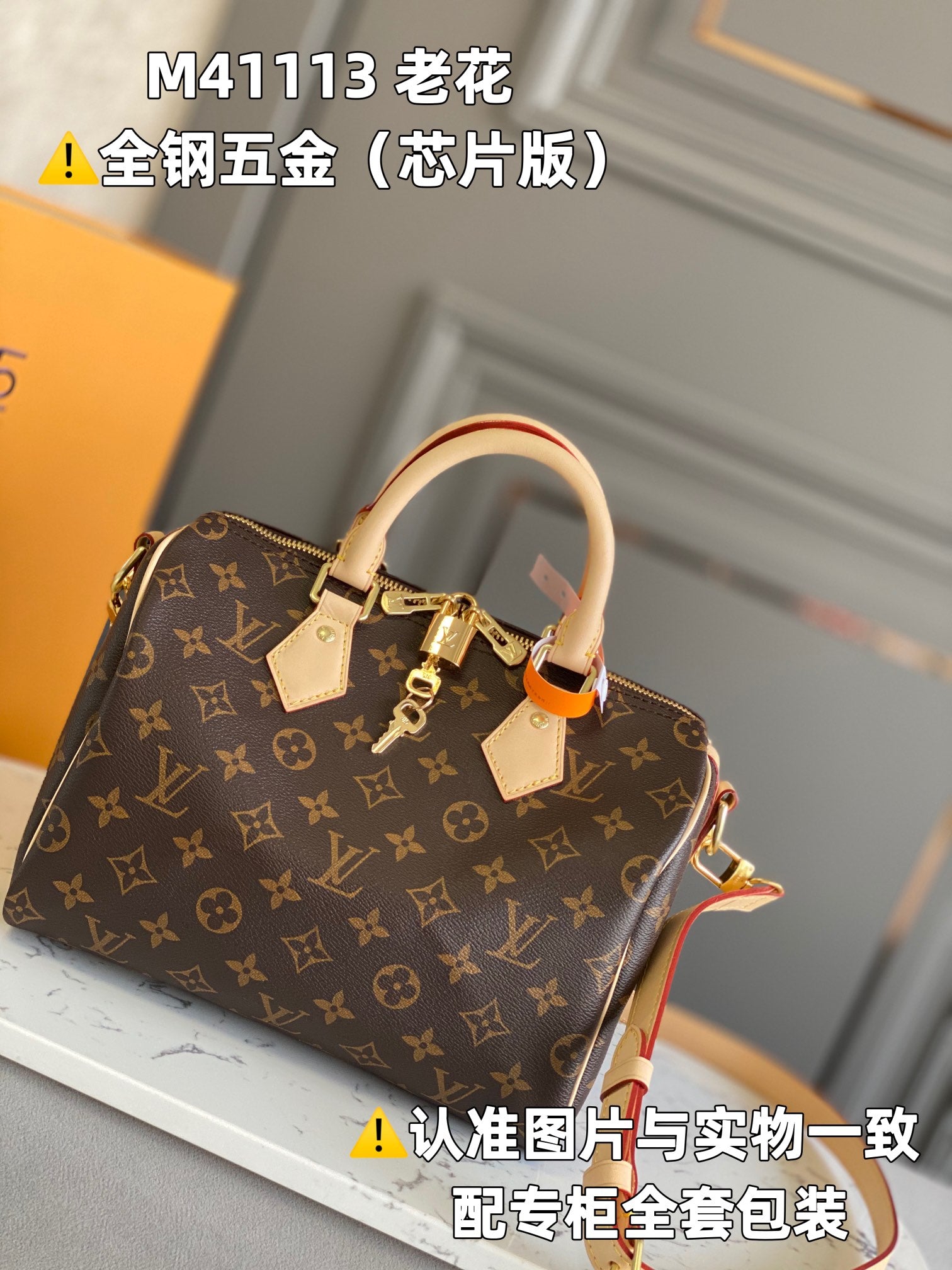 LuxluxHouse Best Quality Bags Louis Vuitton Women