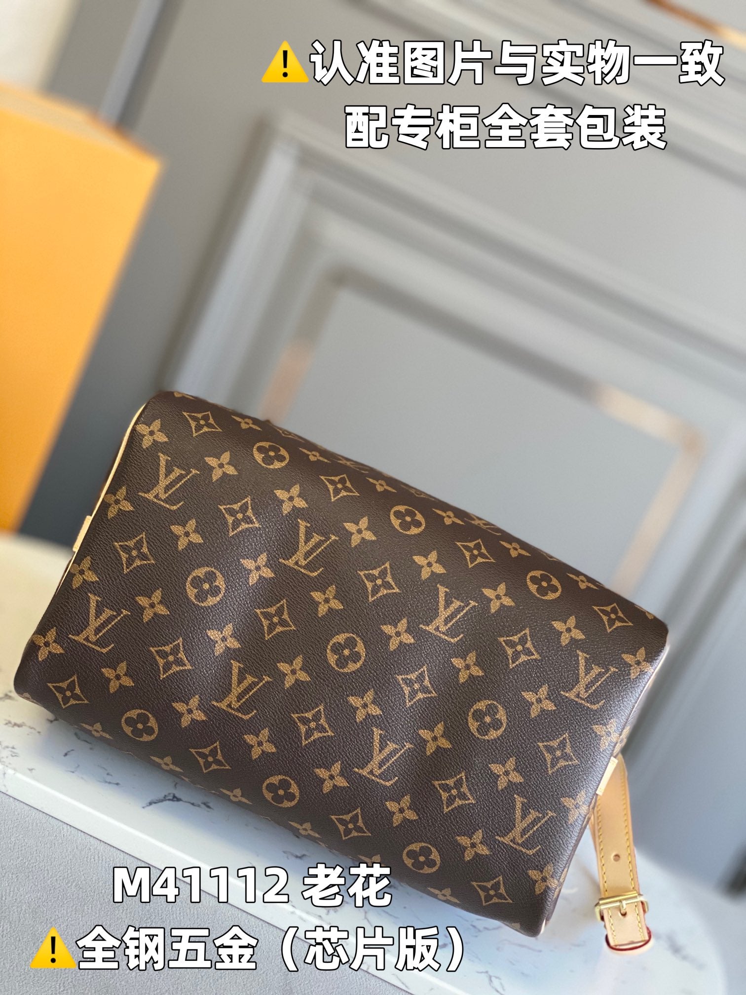 LuxluxHouse Best Quality Bags Louis Vuitton Women