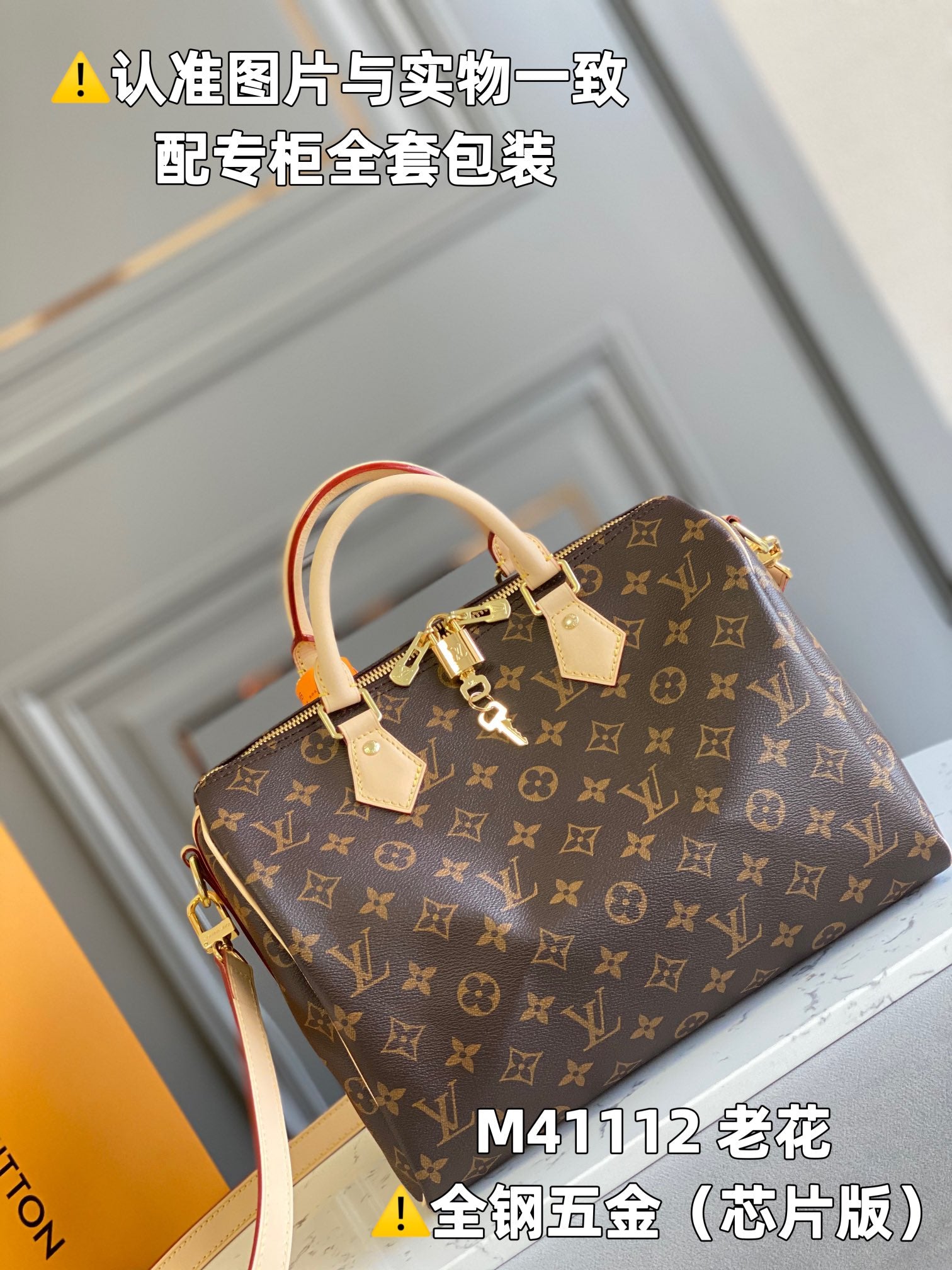 LuxluxHouse Best Quality Bags Louis Vuitton Women