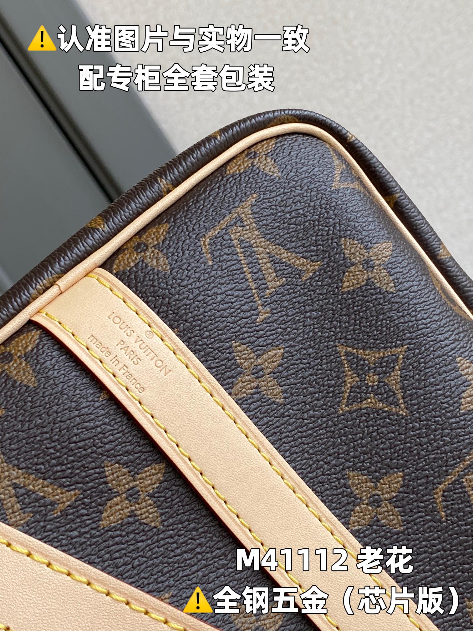 LuxluxHouse Best Quality Bags Louis Vuitton Women