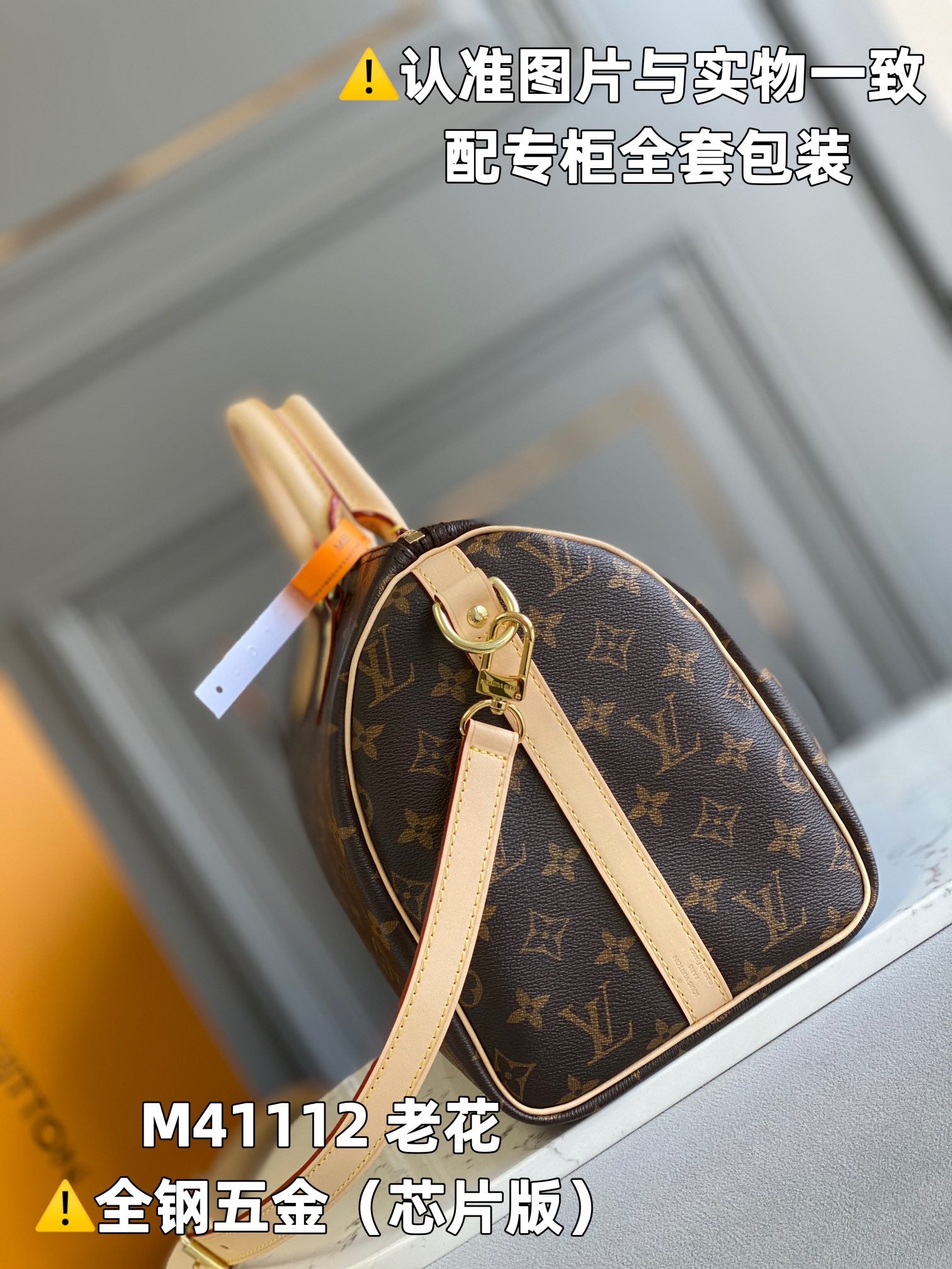 LuxluxHouse Best Quality Bags Louis Vuitton Women