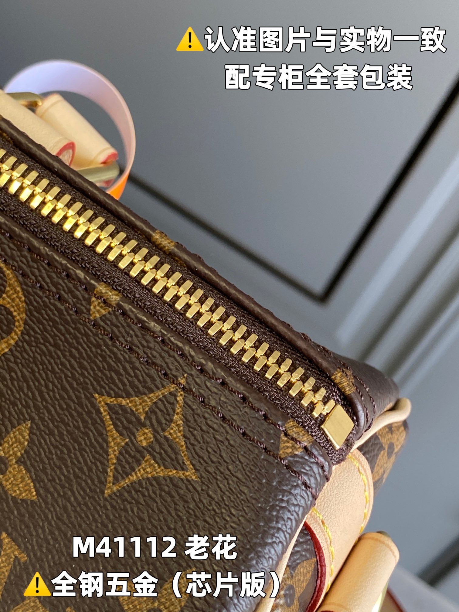LuxluxHouse Best Quality Bags Louis Vuitton Women