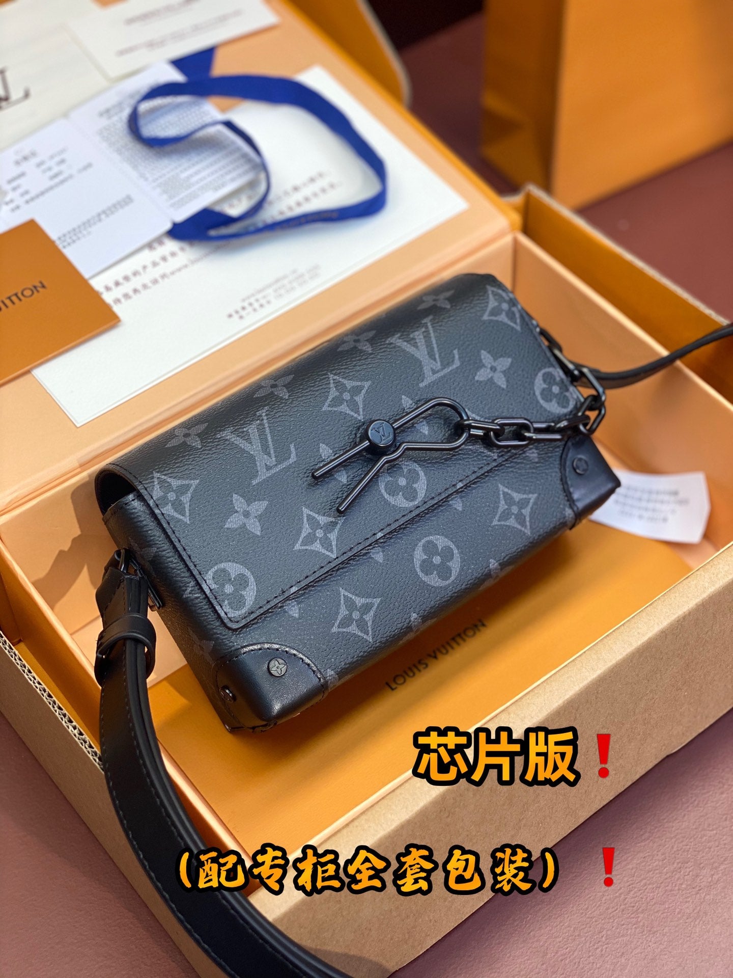 LuxluxHouse Best Quality Bags Small Bags Louis Vuitton Women Men