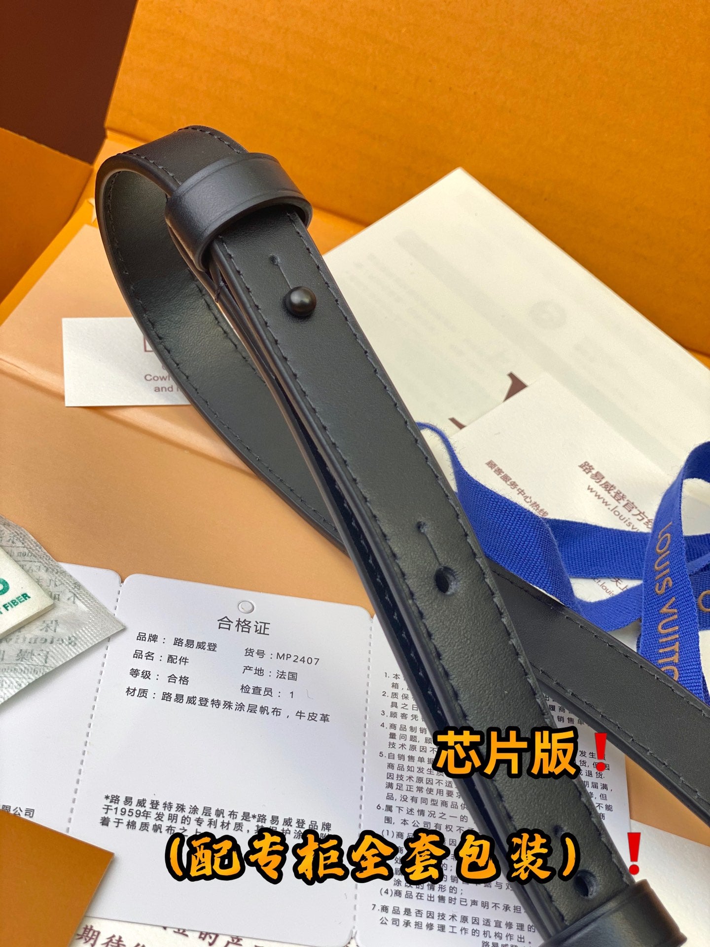 LuxluxHouse Best Quality Bags Small Bags Louis Vuitton Women Men