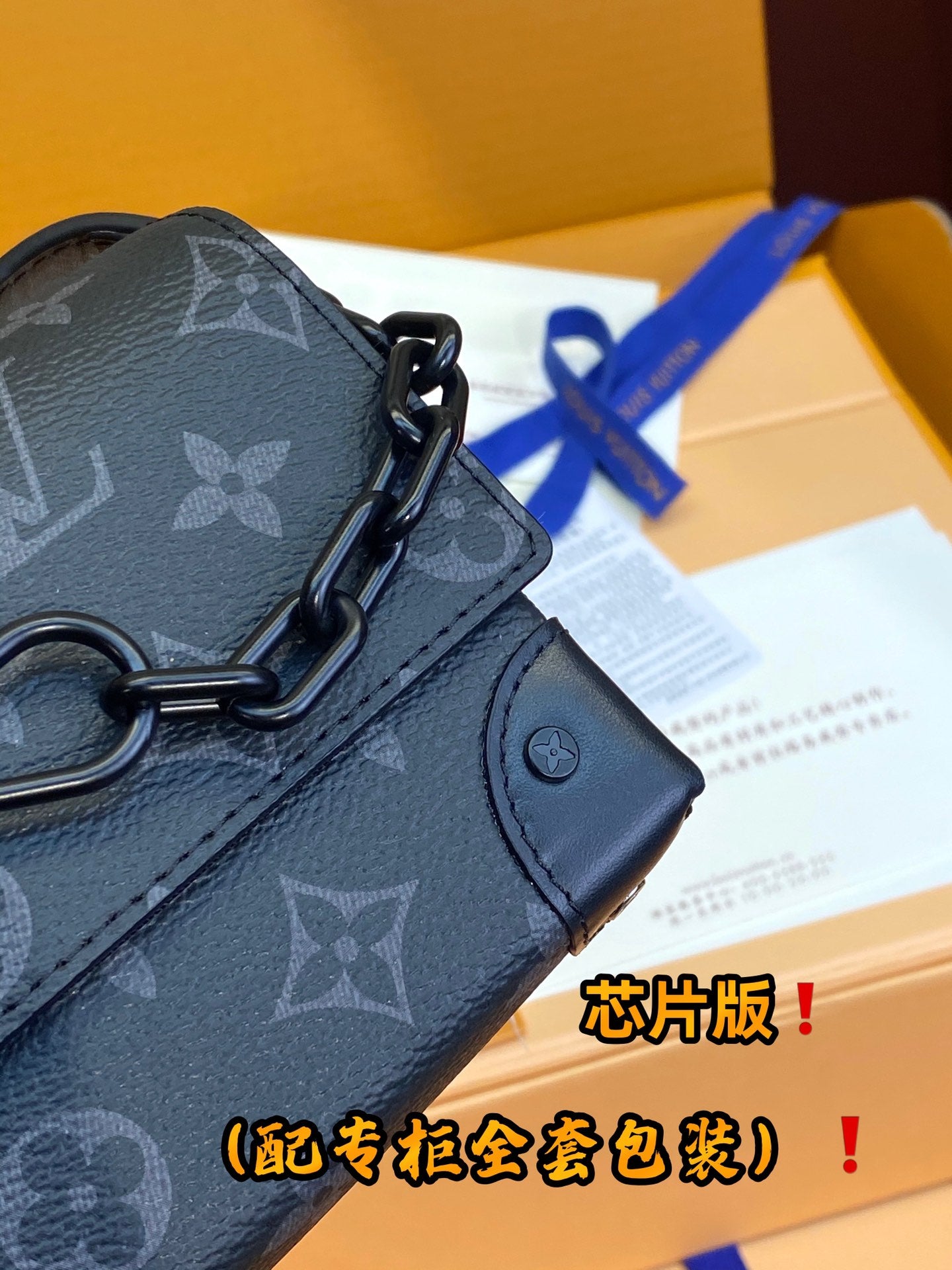LuxluxHouse Best Quality Bags Small Bags Louis Vuitton Women Men