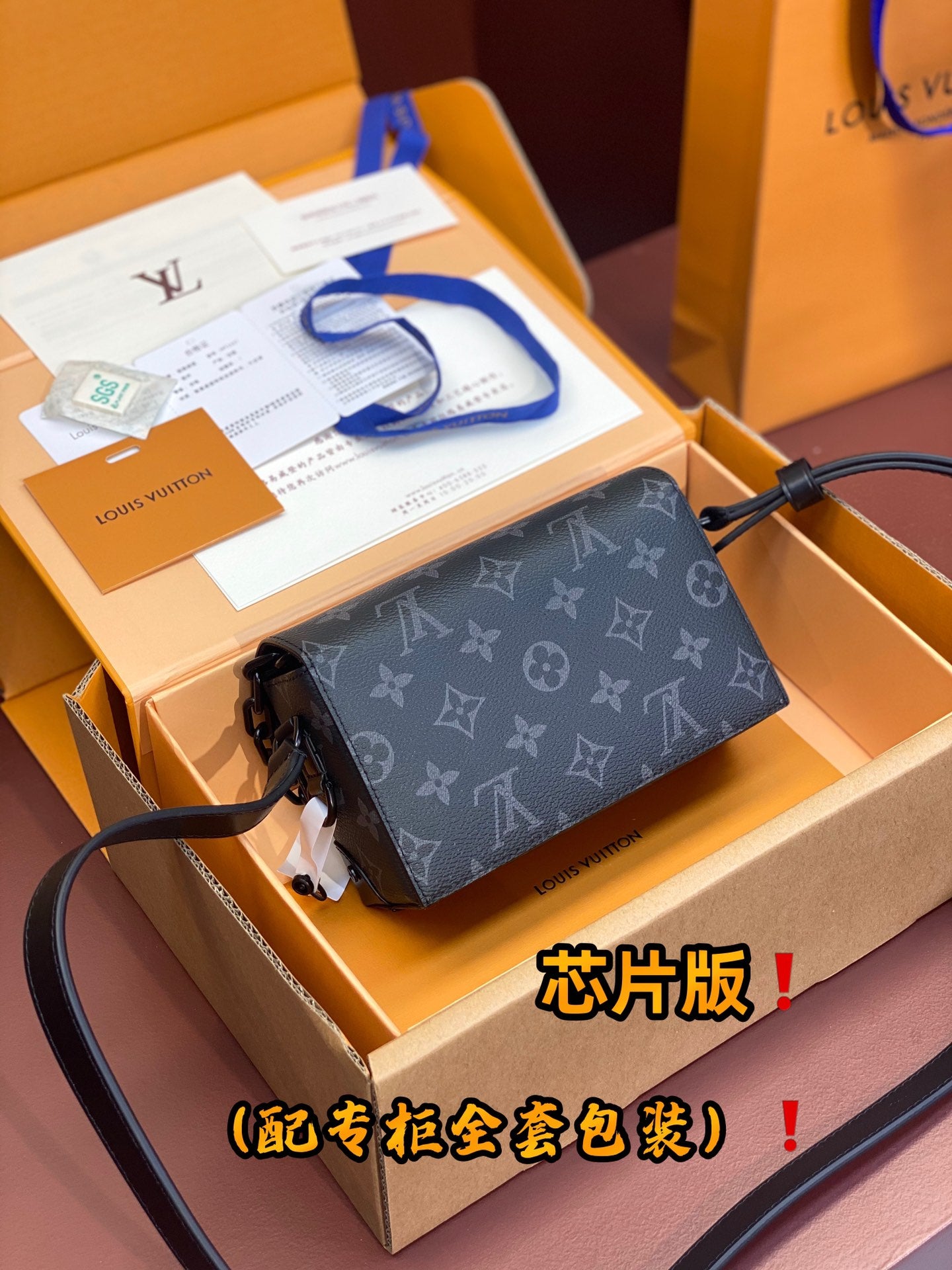 LuxluxHouse Best Quality Bags Small Bags Louis Vuitton Women Men