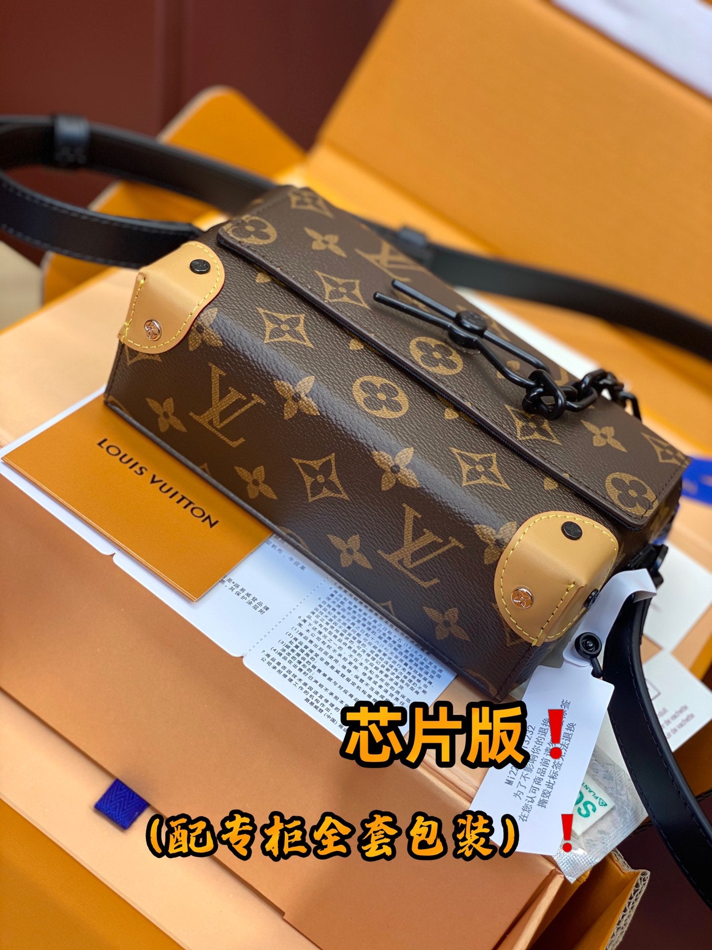 LuxluxHouse Best Quality Bags Small Bags Louis Vuitton Women Men