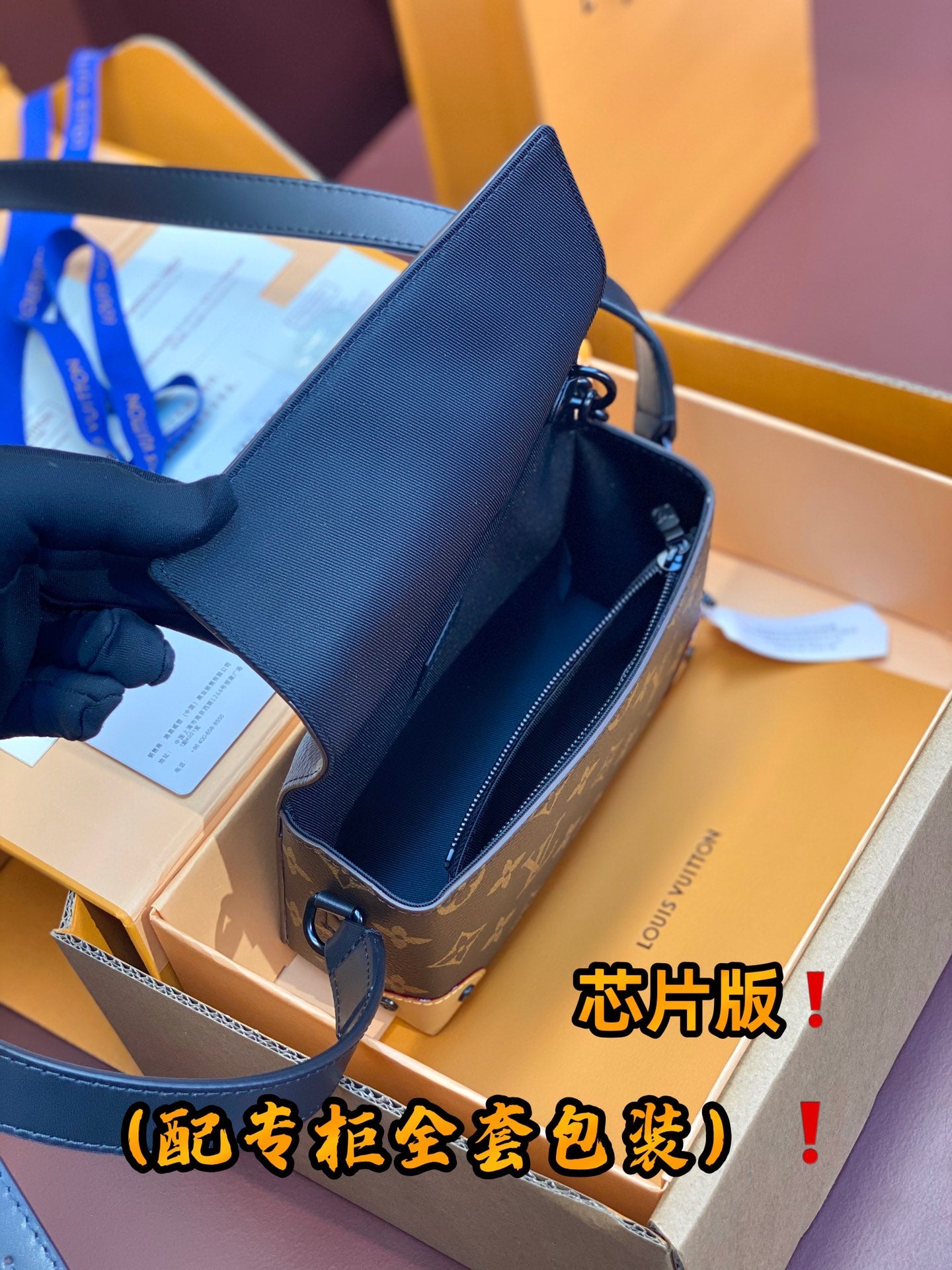 LuxluxHouse Best Quality Bags Small Bags Louis Vuitton Women Men