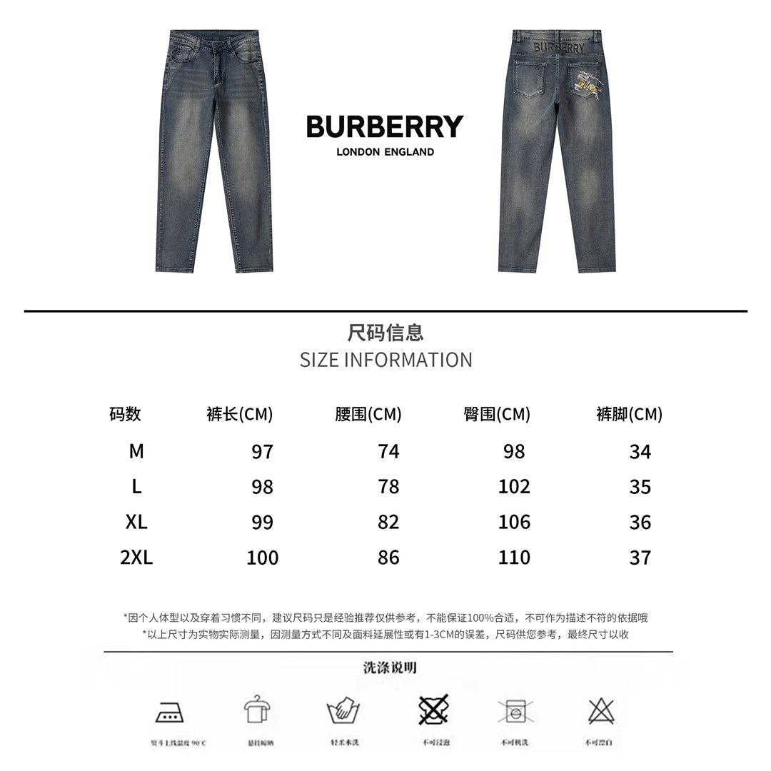 LuxluxHouse Best Quality Clothes Burberry Pants