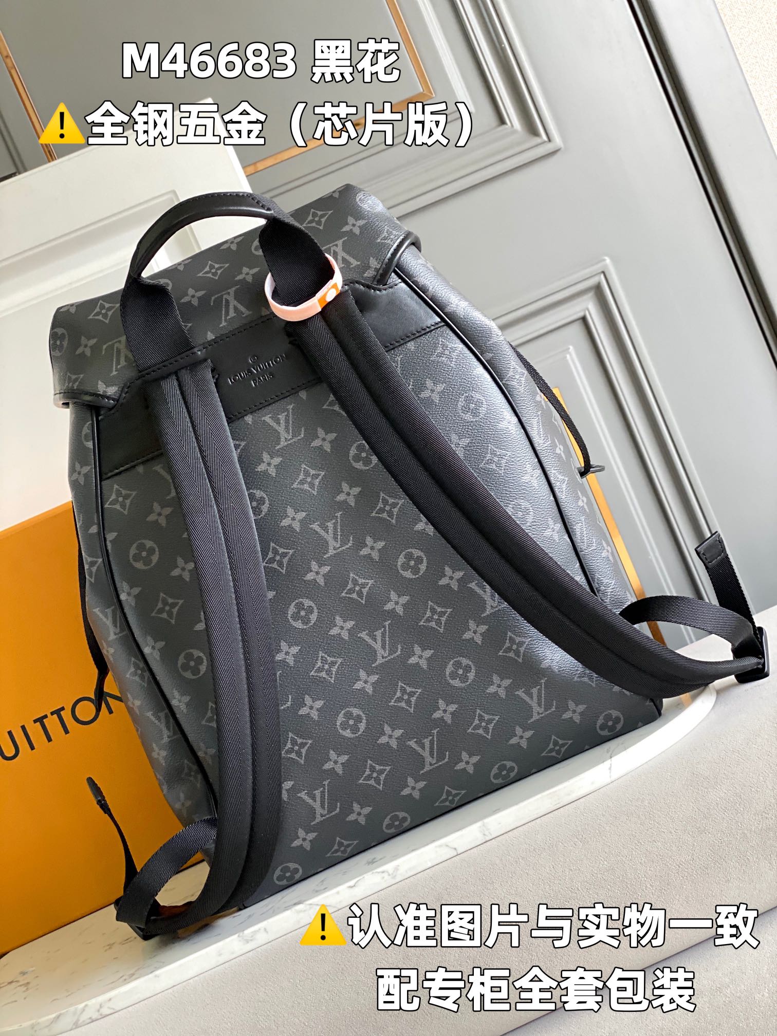 LuxluxHouse Best Quality Bags Louis Vuitton