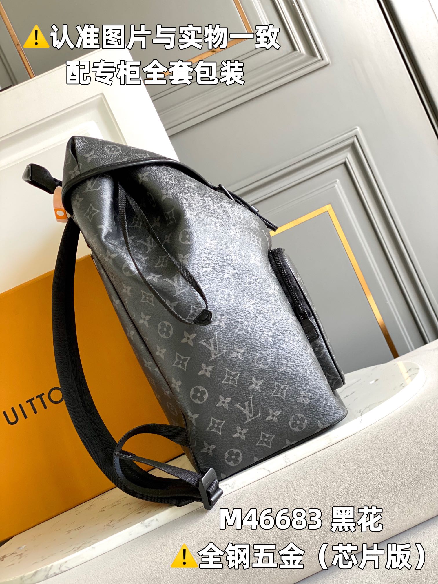 LuxluxHouse Best Quality Bags Louis Vuitton
