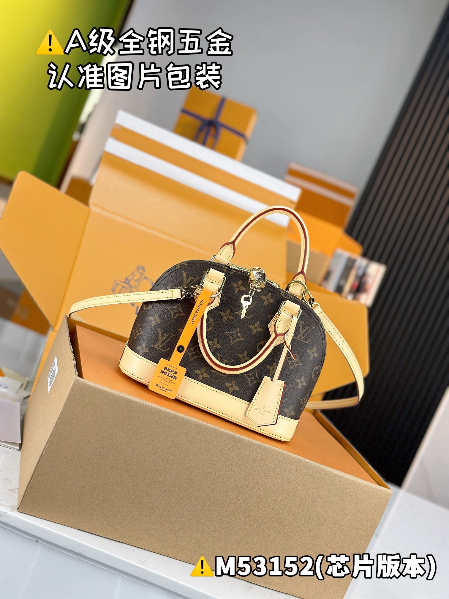 LuxluxHouse Best Quality Bags Best Louis Vuitton Women