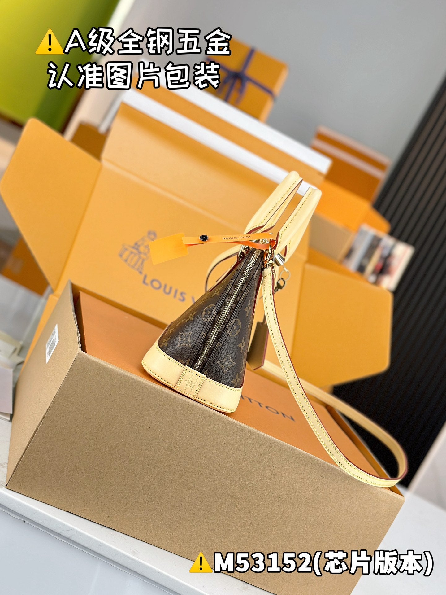 LuxluxHouse Best Quality Bags Best Louis Vuitton Women