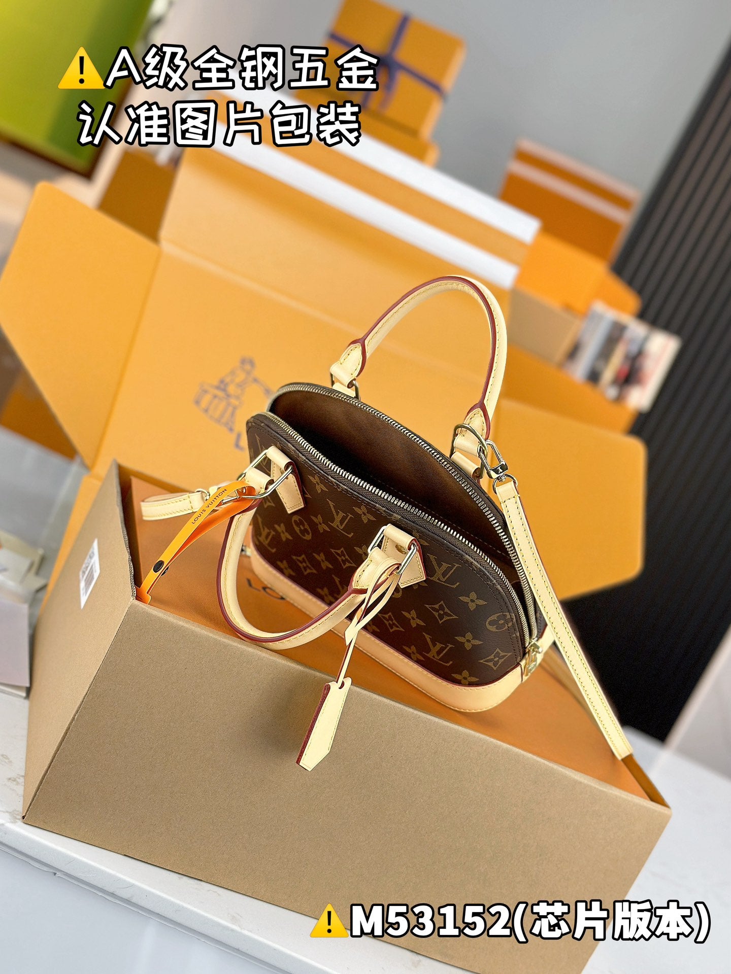 LuxluxHouse Best Quality Bags Best Louis Vuitton Women