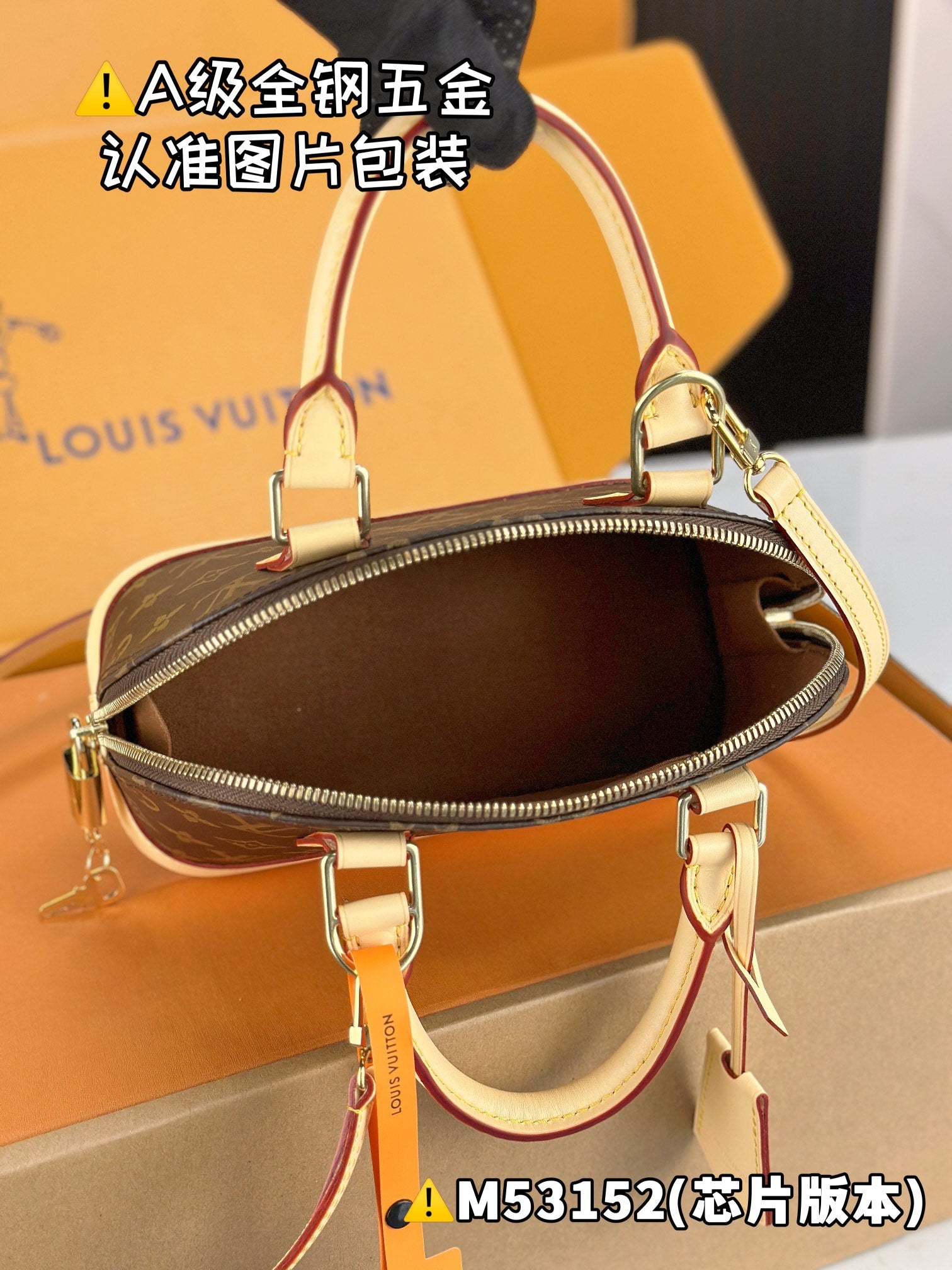 LuxluxHouse Best Quality Bags Best Louis Vuitton Women
