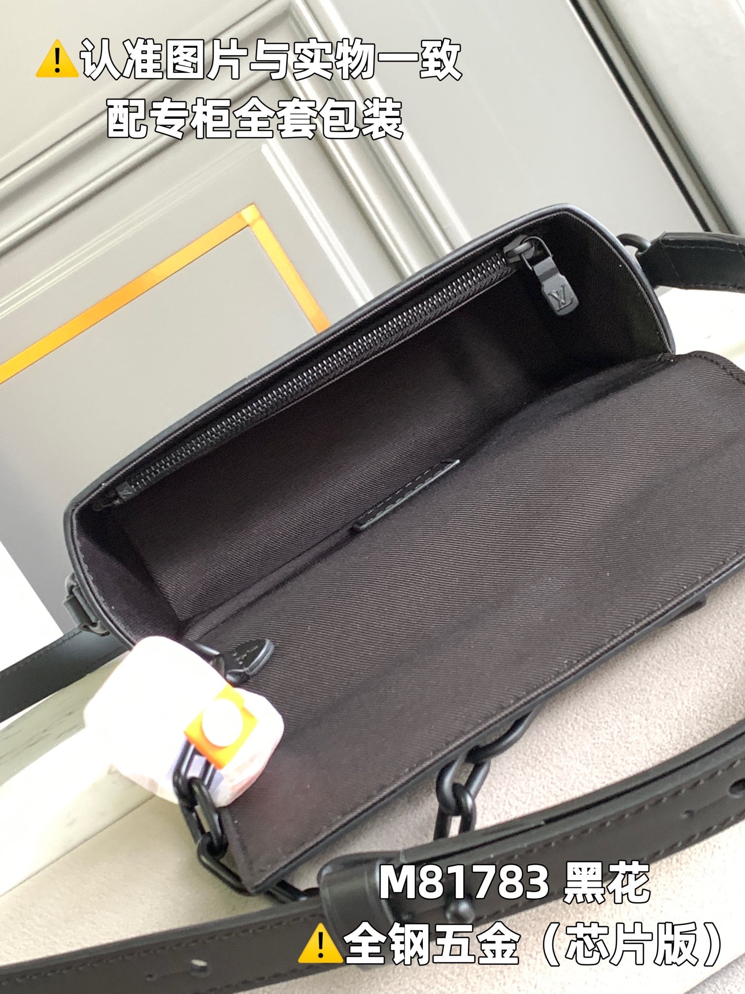 LuxluxHouse Best Quality Bags Louis Vuitton Men