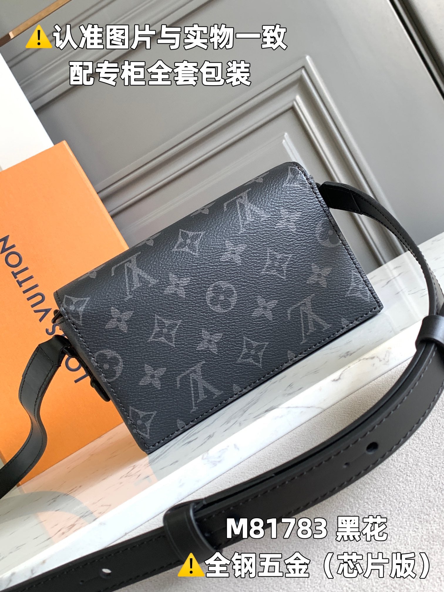 LuxluxHouse Best Quality Bags Louis Vuitton