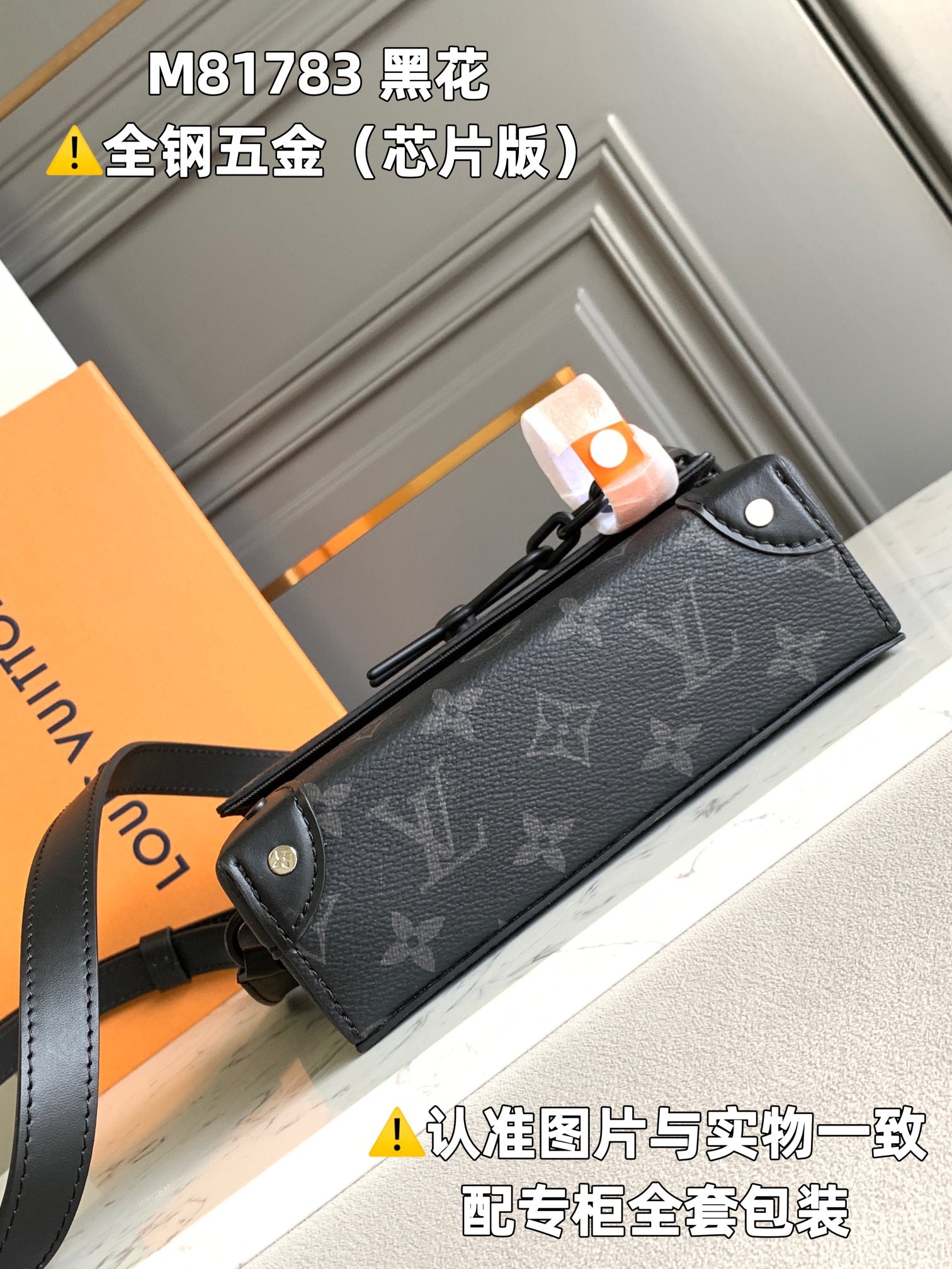 LuxluxHouse Best Quality Bags Louis Vuitton