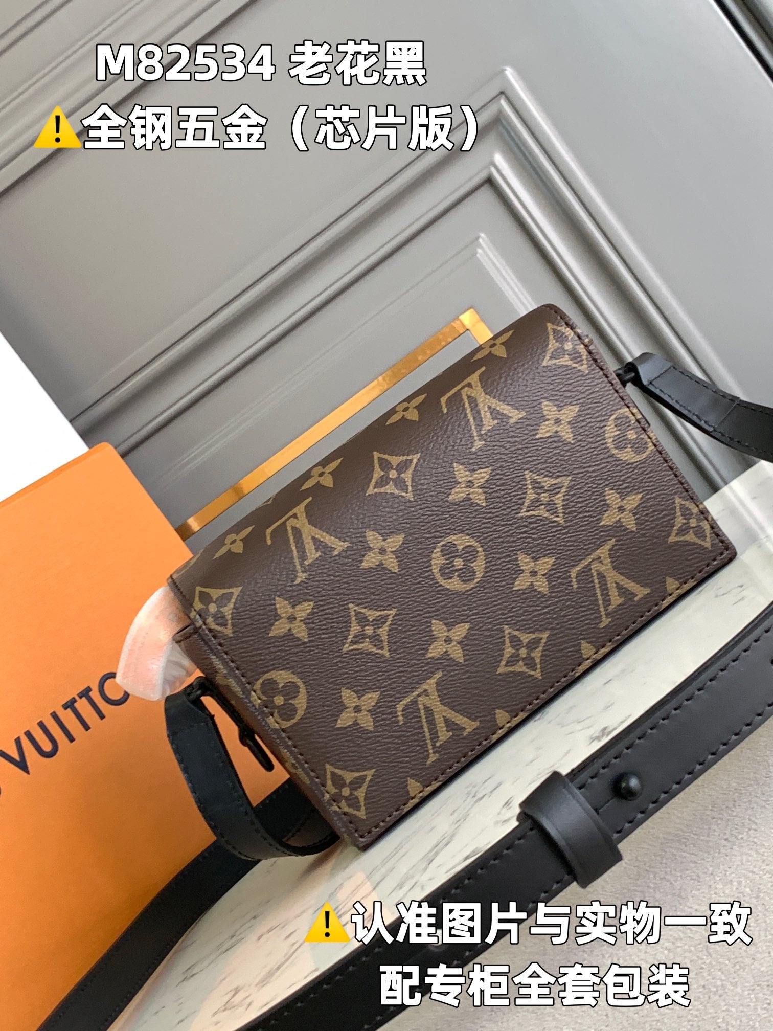 LuxluxHouse Best Quality Bags Louis Vuitton