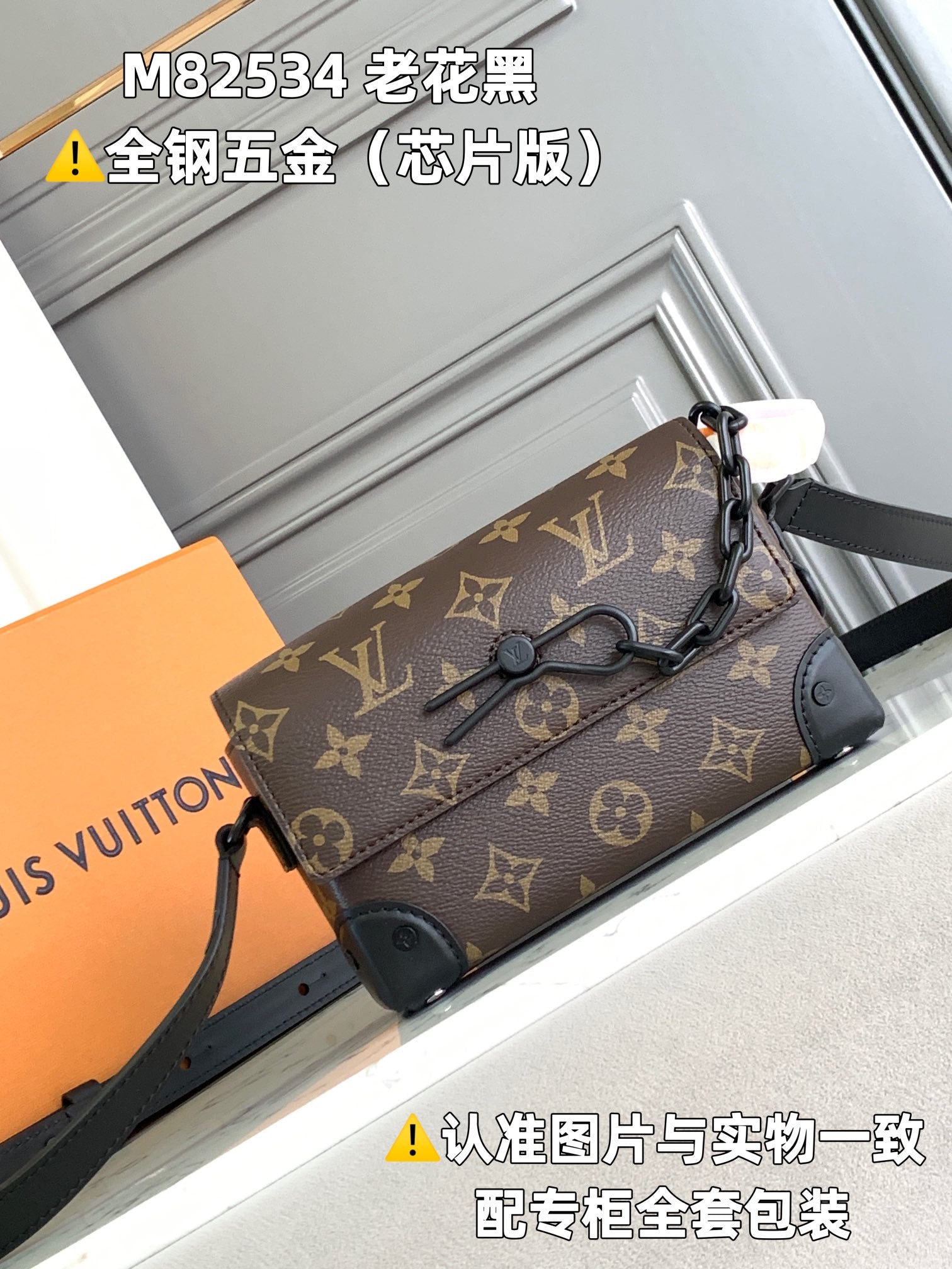 LuxluxHouse Best Quality Bags Louis Vuitton