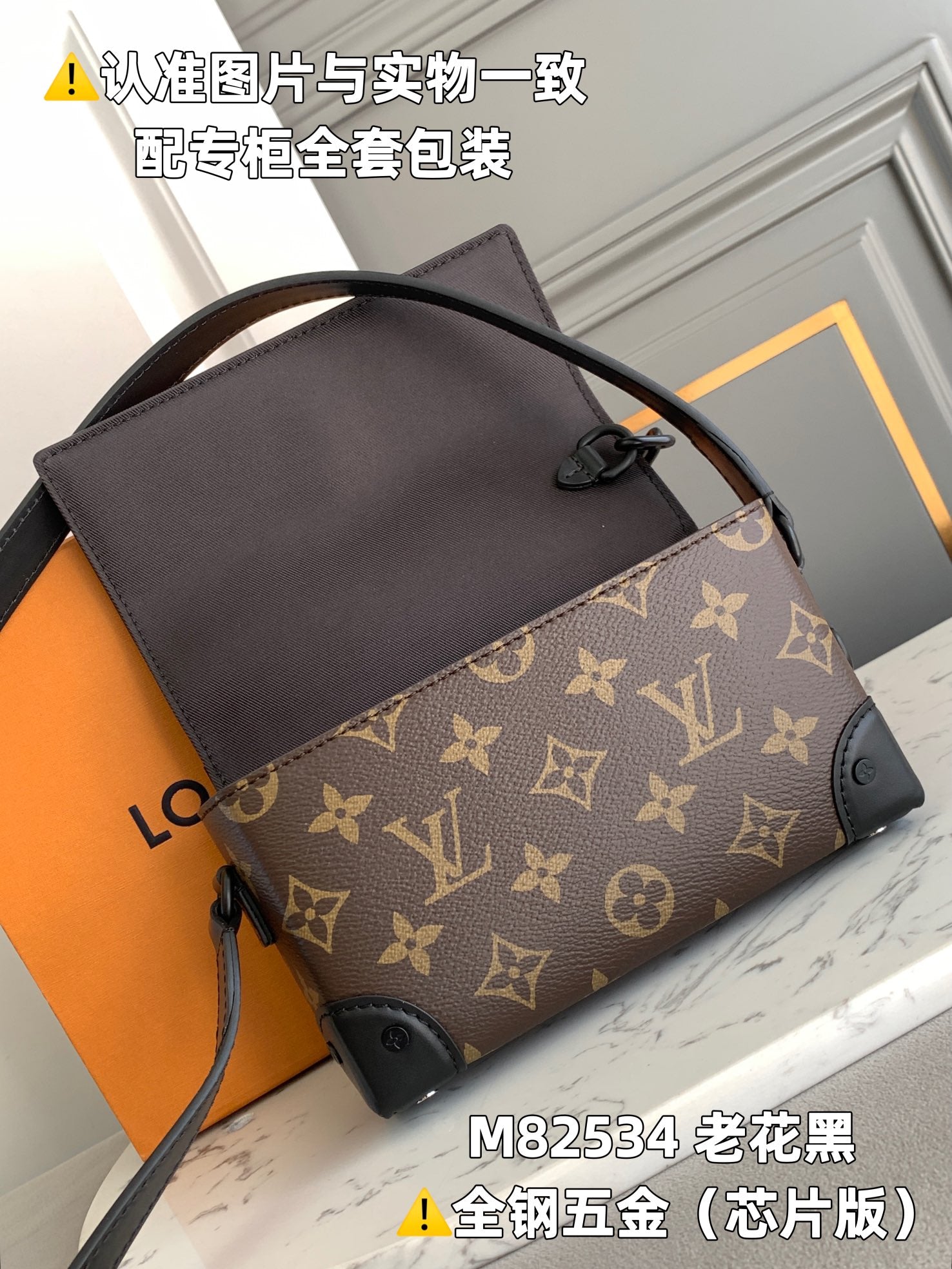 LuxluxHouse Best Quality Bags Louis Vuitton